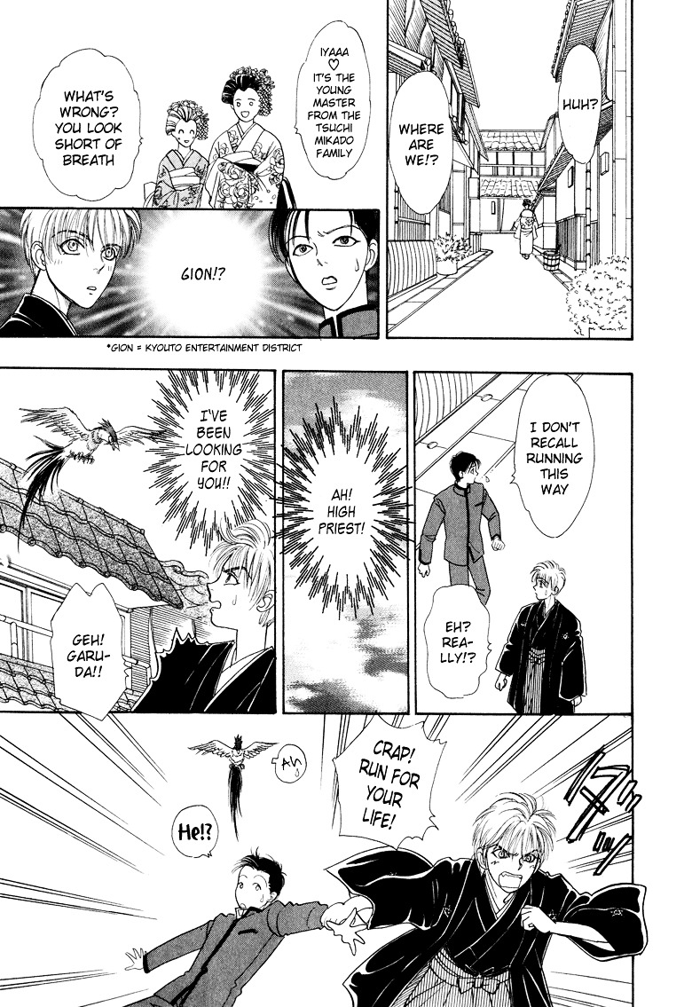 Genjuu no Seiza Chapter 9 page 20 - Chapter 9 : Story 9 - The Labyrinth Capital
