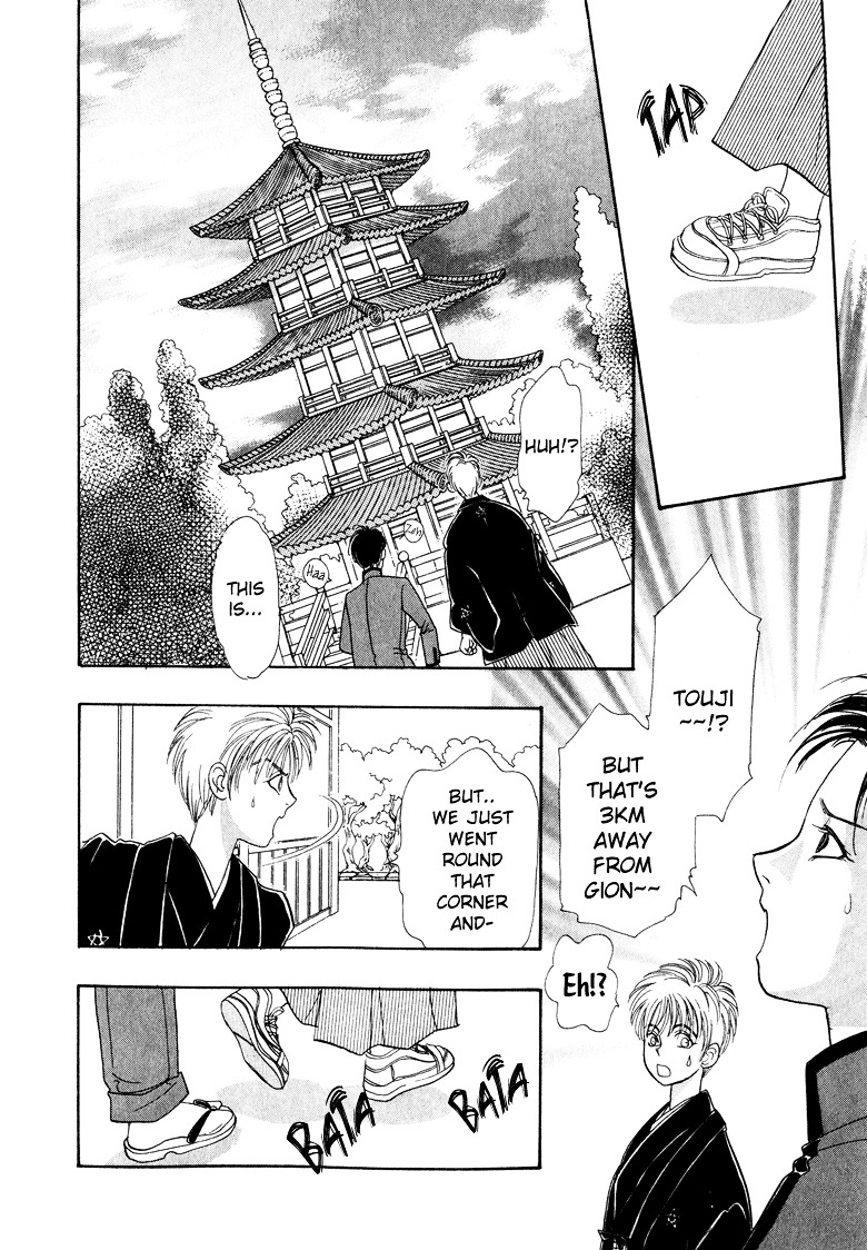 Genjuu no Seiza Chapter 9 page 21 - Chapter 9 : Story 9 - The Labyrinth Capital