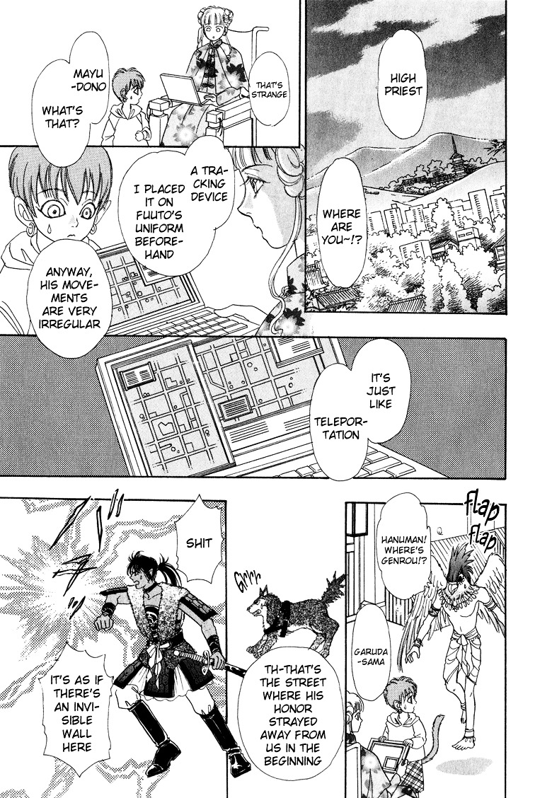 Genjuu no Seiza Chapter 9 page 24 - Chapter 9 : Story 9 - The Labyrinth Capital