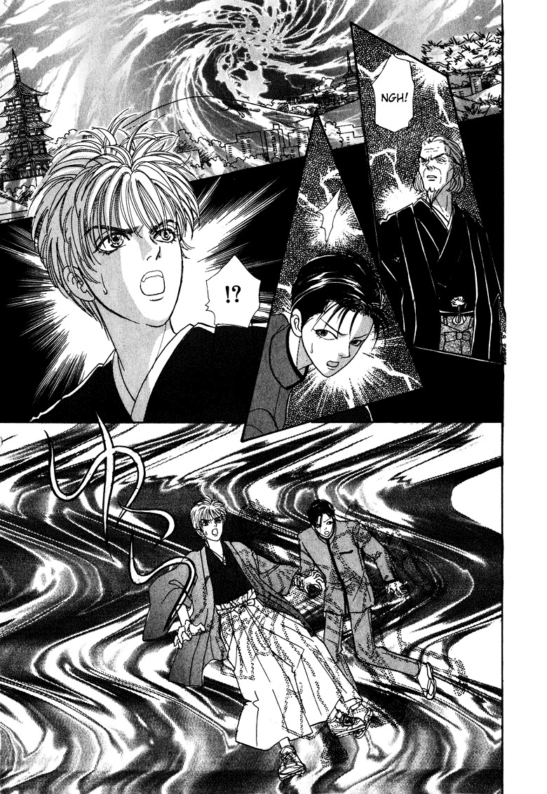 Genjuu no Seiza Chapter 9 page 26 - Chapter 9 : Story 9 - The Labyrinth Capital