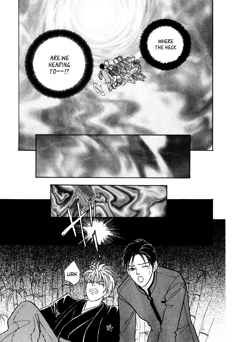 Genjuu no Seiza Chapter 9 page 28 - Chapter 9 : Story 9 - The Labyrinth Capital