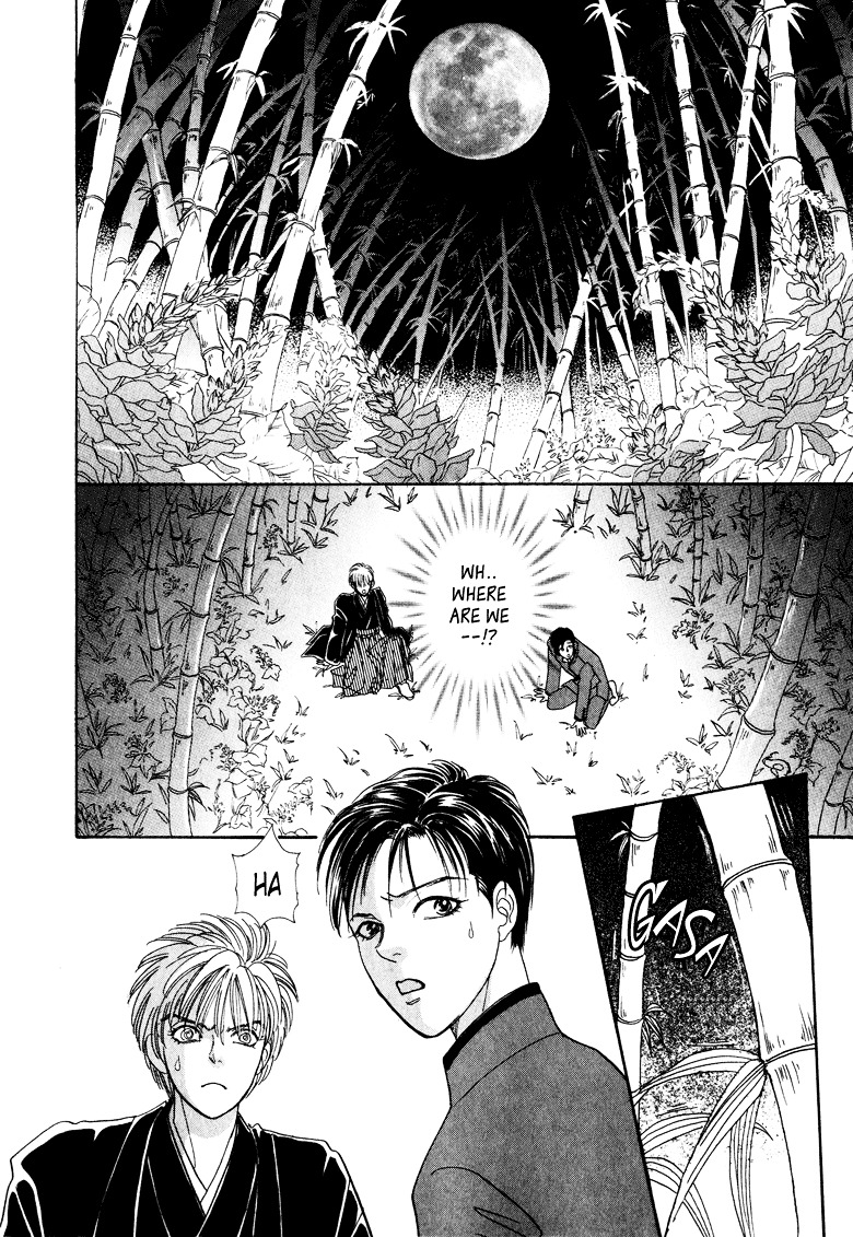 Genjuu no Seiza Chapter 9 page 29 - Chapter 9 : Story 9 - The Labyrinth Capital
