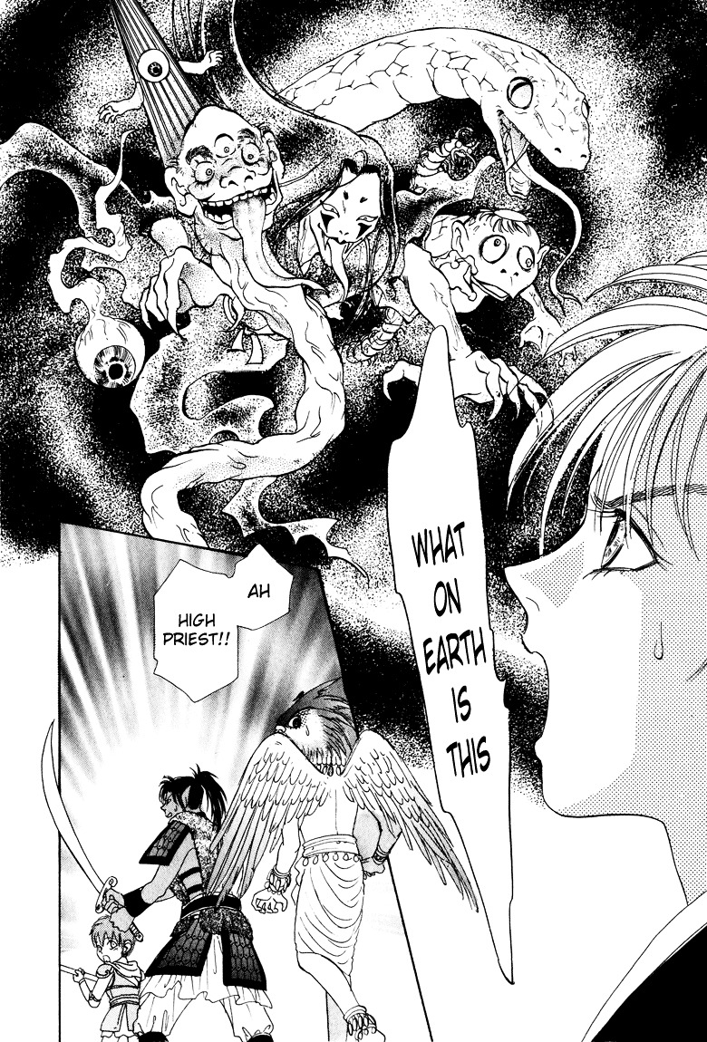 Genjuu no Seiza Chapter 9 page 33 - Chapter 9 : Story 9 - The Labyrinth Capital