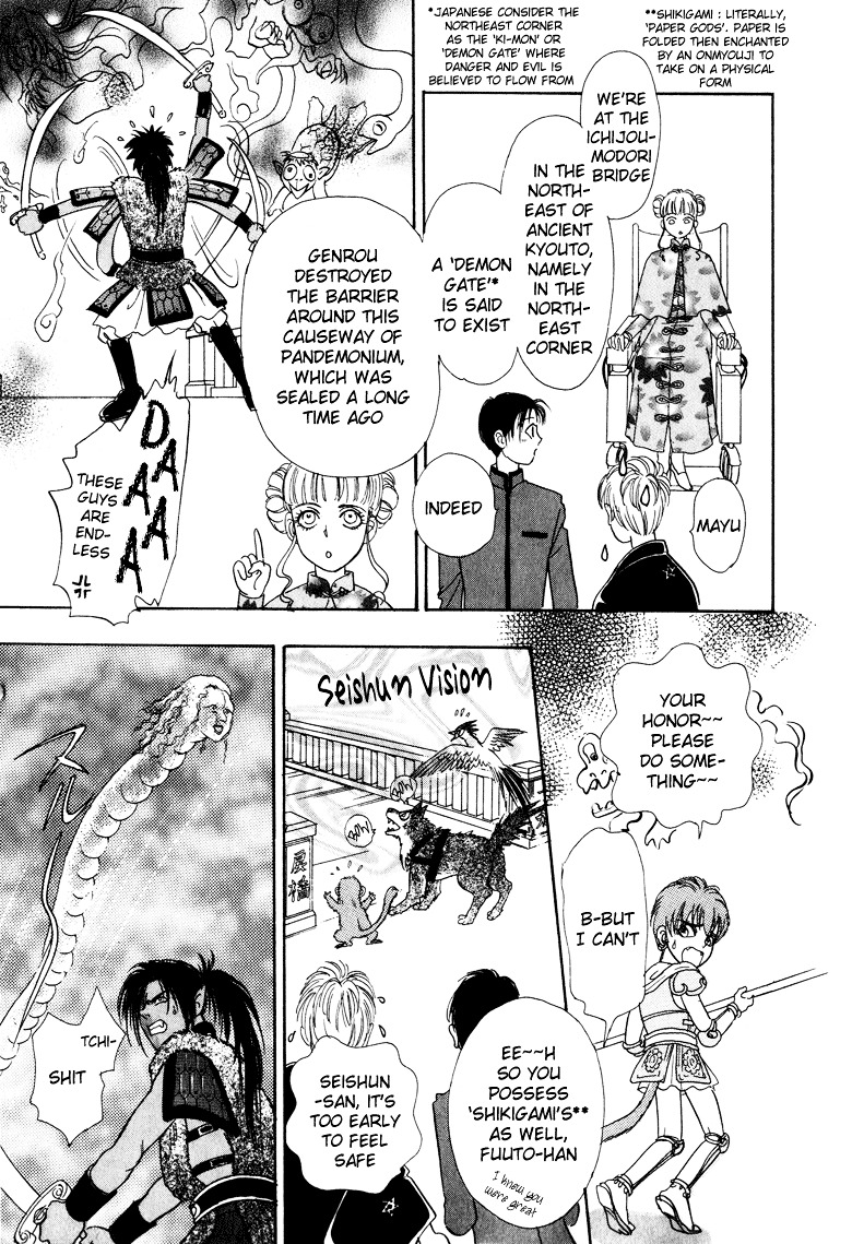 Genjuu no Seiza Chapter 9 page 34 - Chapter 9 : Story 9 - The Labyrinth Capital