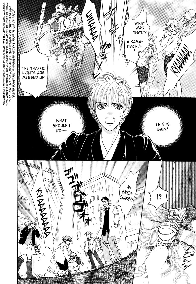Genjuu no Seiza Chapter 9 page 35 - Chapter 9 : Story 9 - The Labyrinth Capital