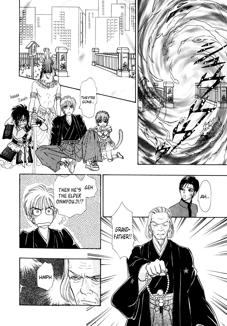 Genjuu no Seiza Chapter 9 page 37 - Chapter 9 : Story 9 - The Labyrinth Capital