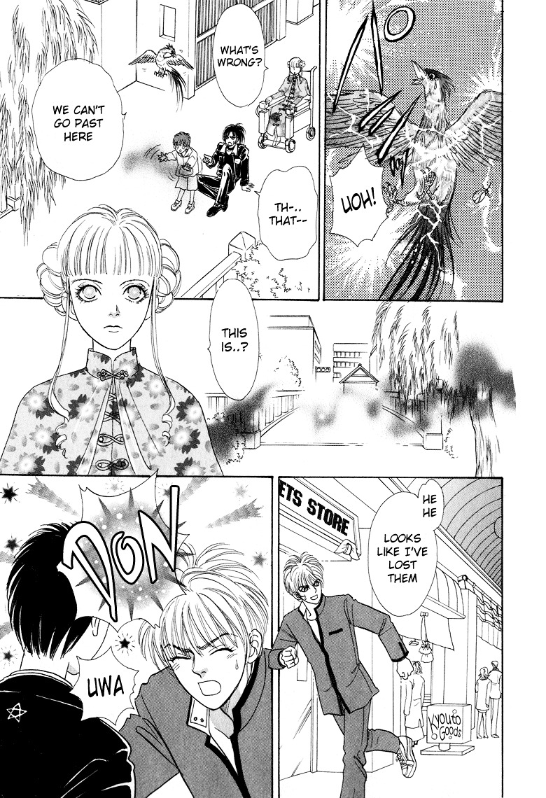 Genjuu no Seiza Chapter 9 page 4 - Chapter 9 : Story 9 - The Labyrinth Capital