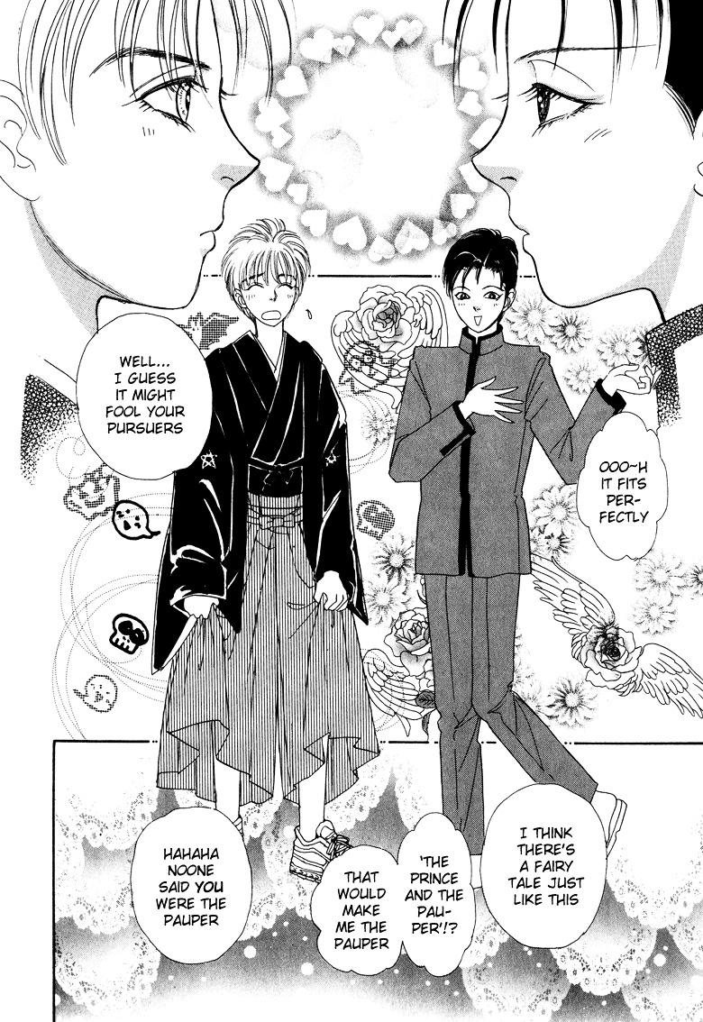 Genjuu no Seiza Chapter 9 page 9 - Chapter 9 : Story 9 - The Labyrinth Capital