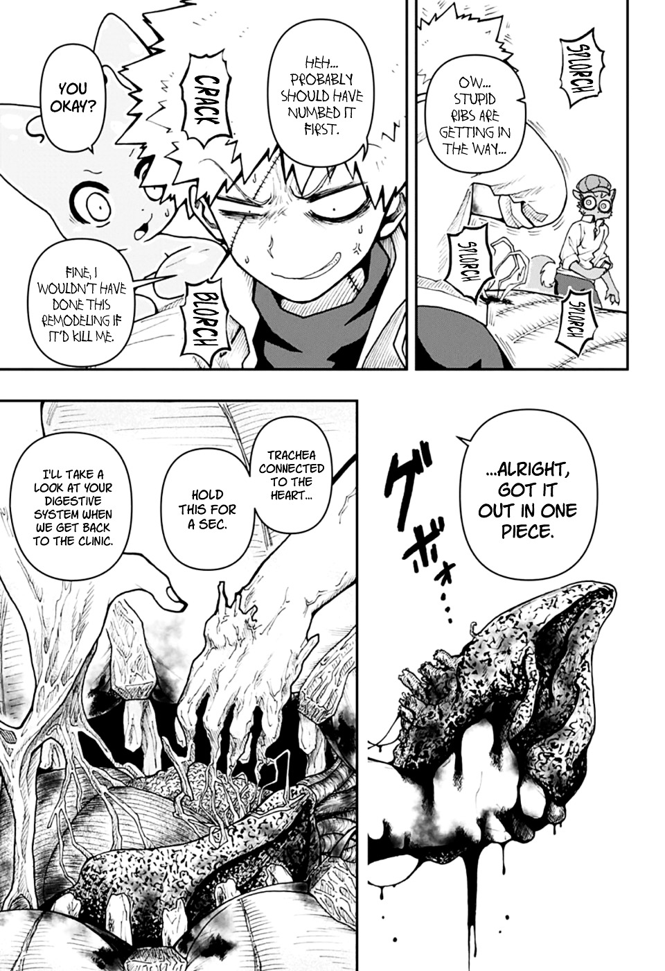 Genjuui Toteku Chapter 0 page 13 - Chapter 0 : [Oneshot]
