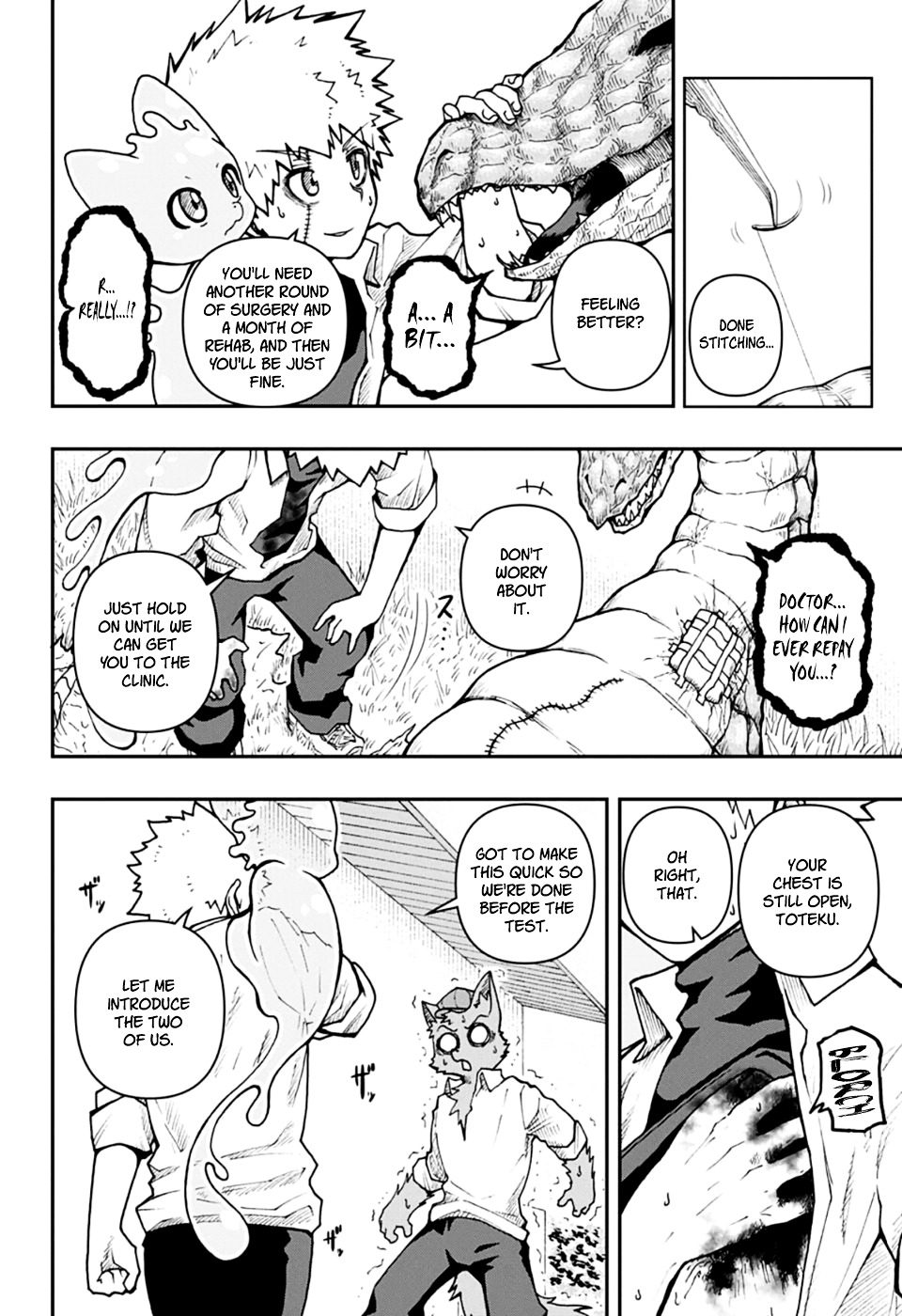 Genjuui Toteku Chapter 0 page 14 - Chapter 0 : [Oneshot]
