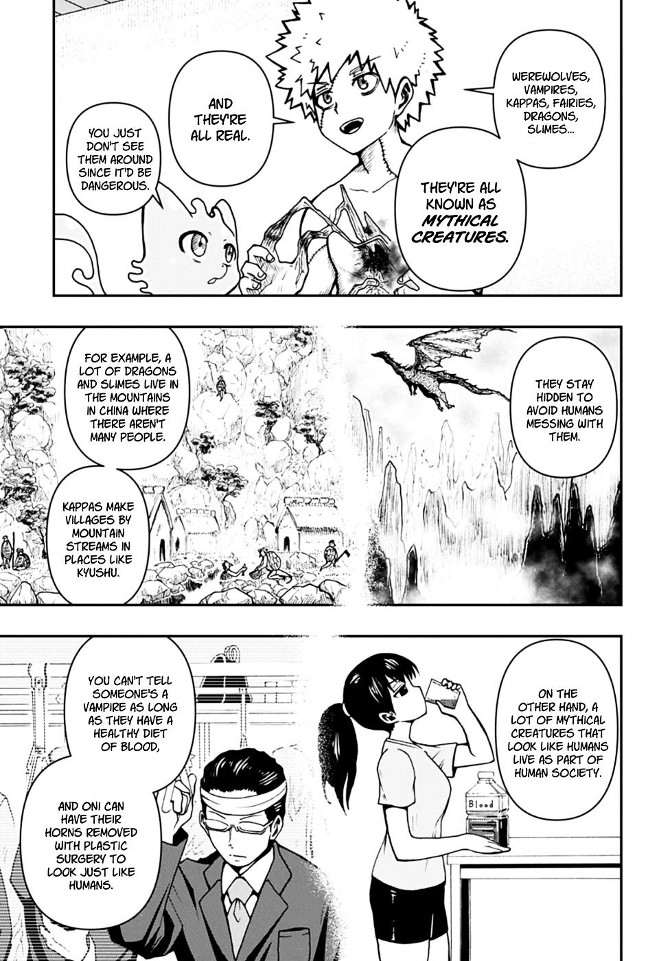 Genjuui Toteku Chapter 0 page 17 - Chapter 0 : [Oneshot]
