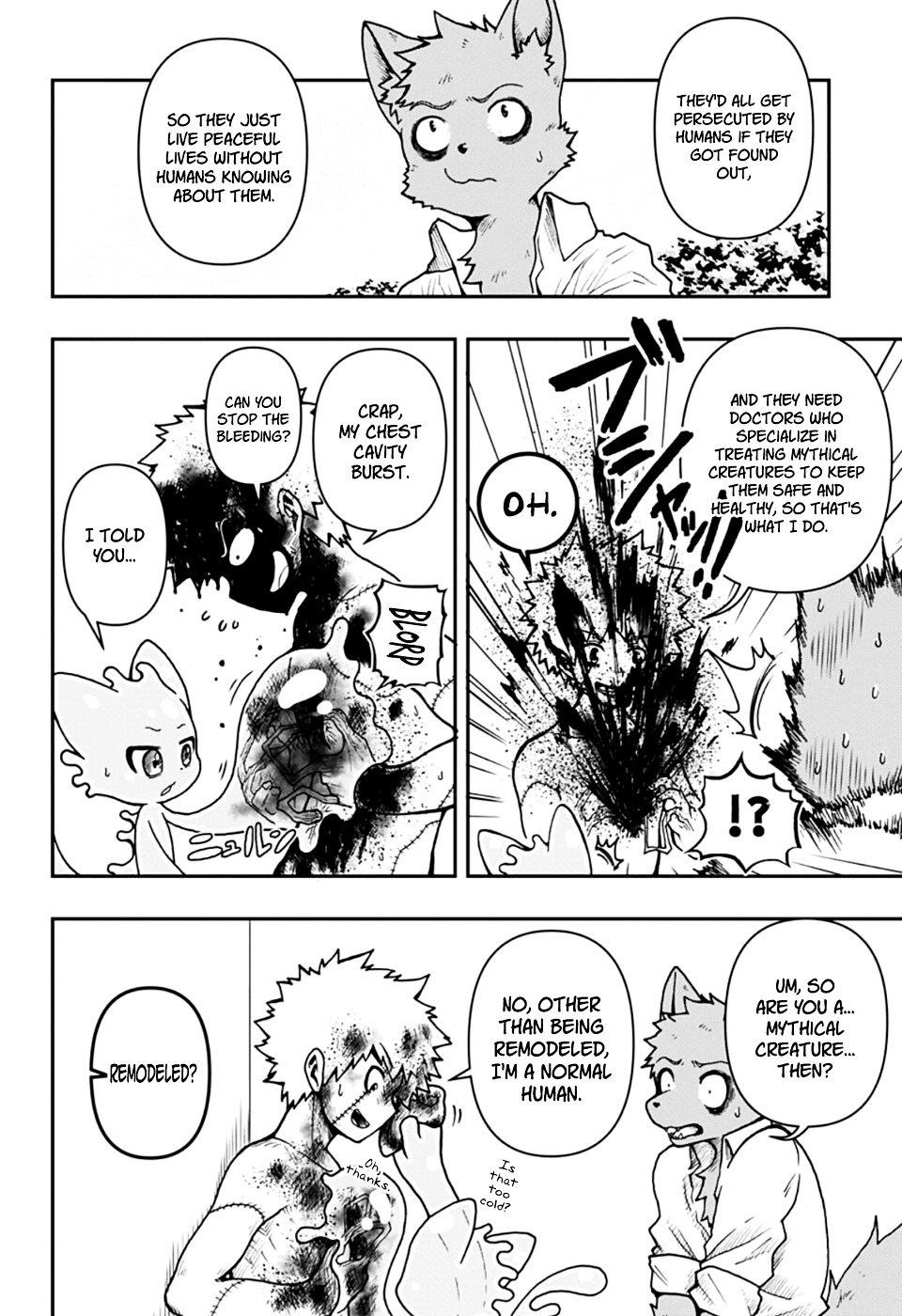 Genjuui Toteku Chapter 0 page 18 - Chapter 0 : [Oneshot]