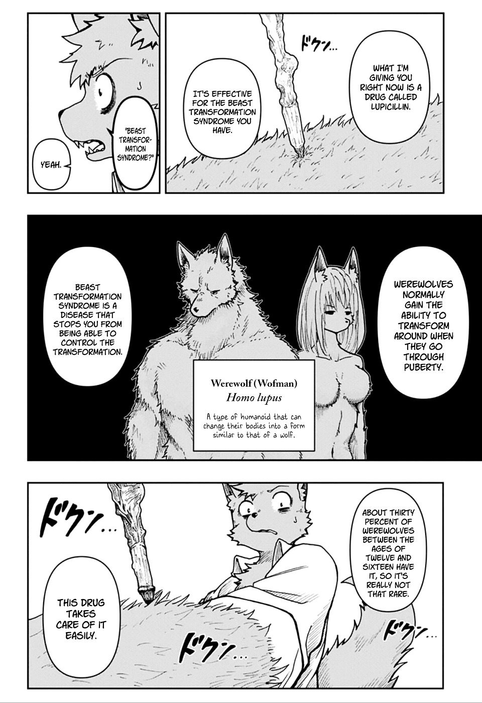 Genjuui Toteku Chapter 0 page 20 - Chapter 0 : [Oneshot]