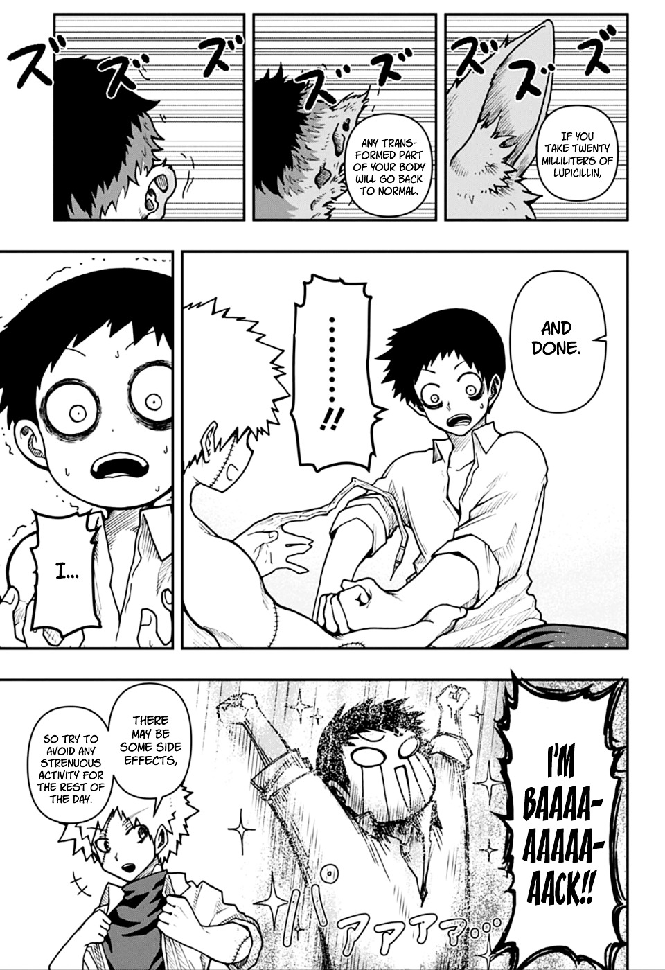 Genjuui Toteku Chapter 0 page 21 - Chapter 0 : [Oneshot]