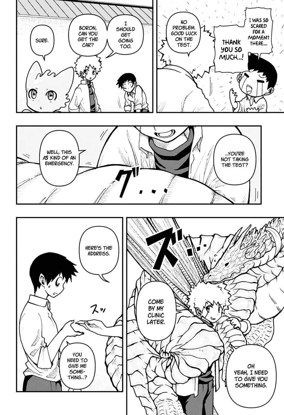 Genjuui Toteku Chapter 0 page 22 - Chapter 0 : [Oneshot]