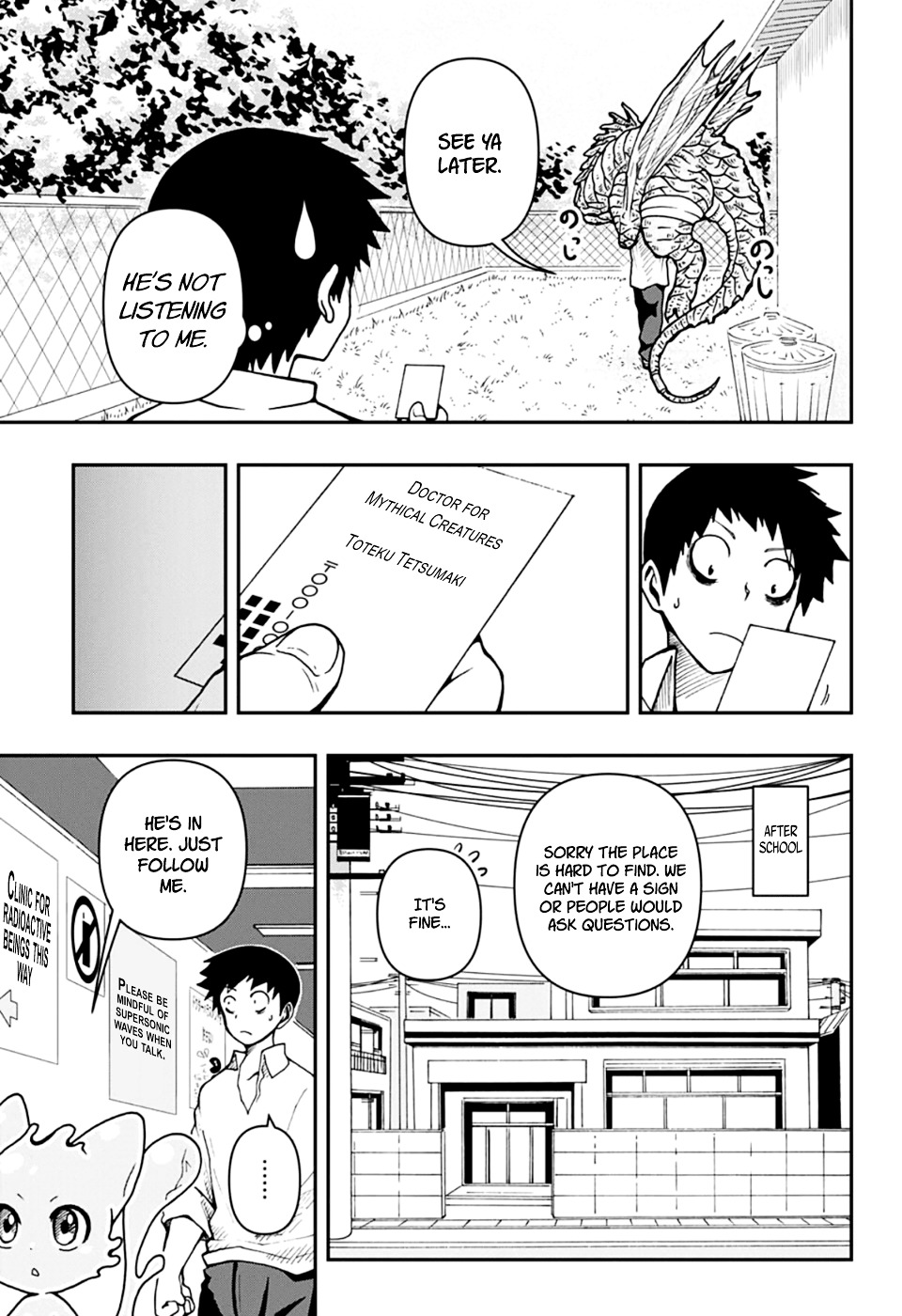 Genjuui Toteku Chapter 0 page 23 - Chapter 0 : [Oneshot]