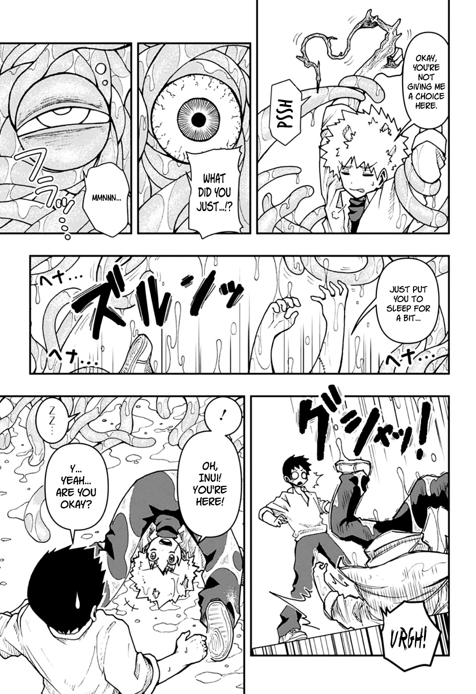 Genjuui Toteku Chapter 0 page 26 - Chapter 0 : [Oneshot]
