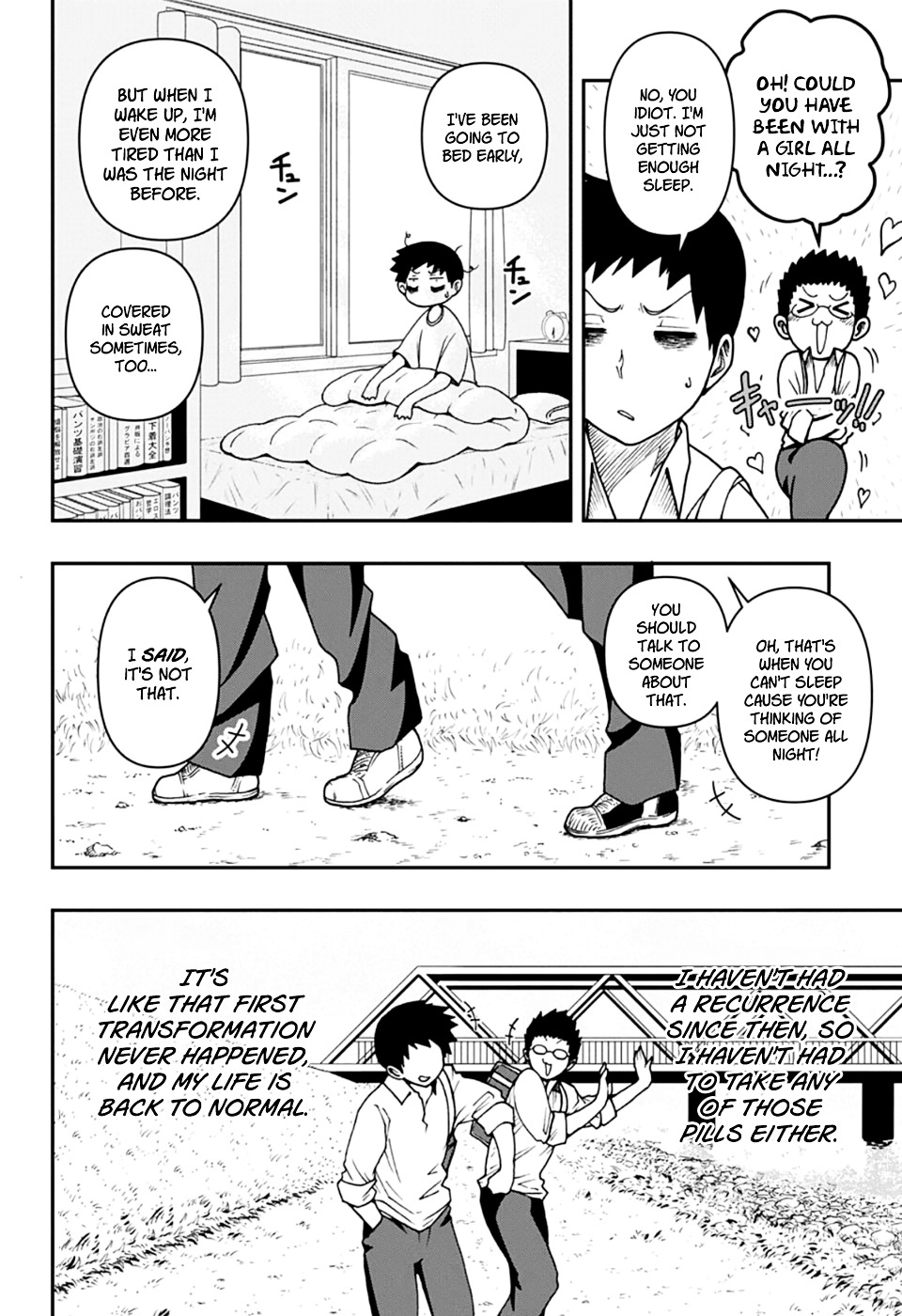 Genjuui Toteku Chapter 0 page 29 - Chapter 0 : [Oneshot]