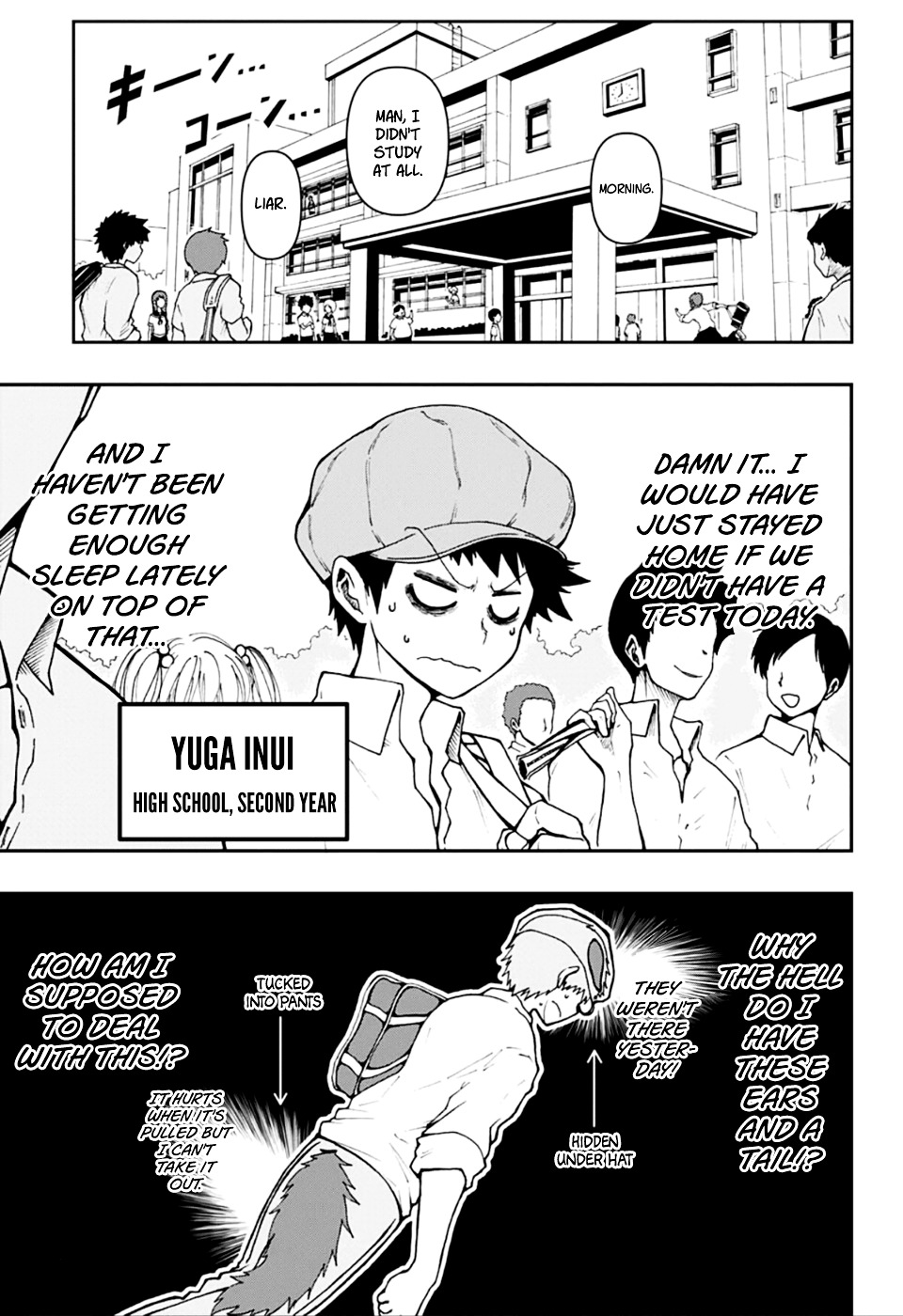 Genjuui Toteku Chapter 0 page 3 - Chapter 0 : [Oneshot]