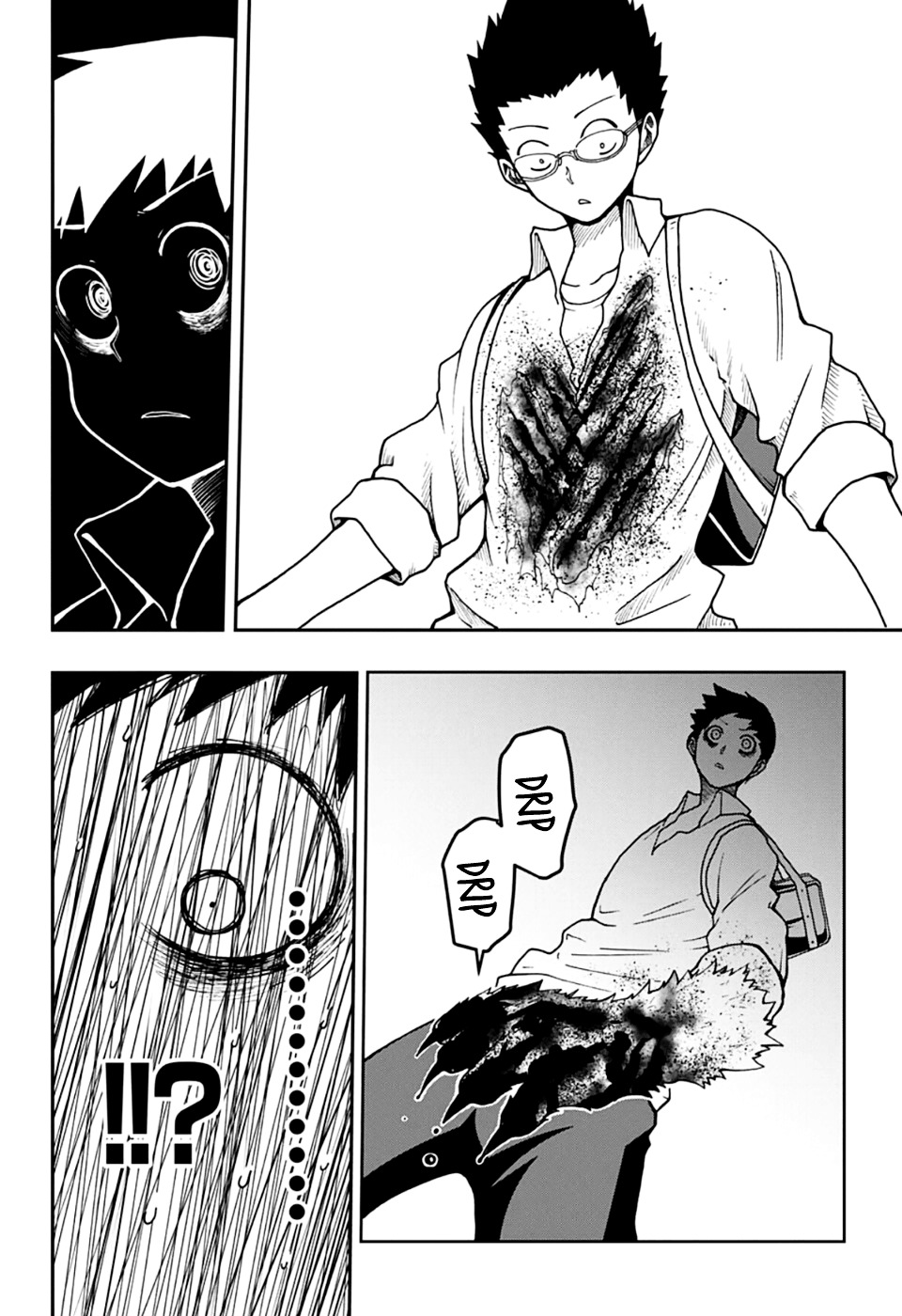 Genjuui Toteku Chapter 0 page 31 - Chapter 0 : [Oneshot]