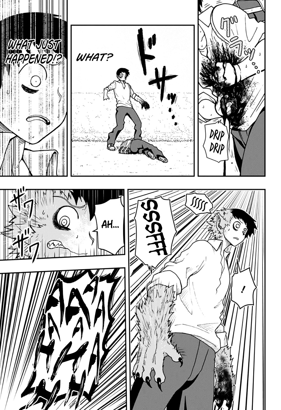 Genjuui Toteku Chapter 0 page 32 - Chapter 0 : [Oneshot]