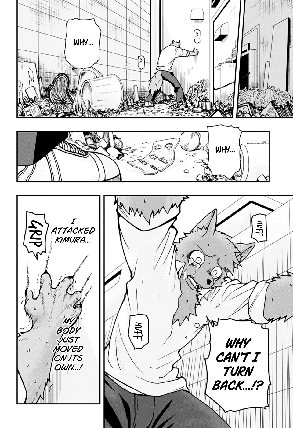 Genjuui Toteku Chapter 0 page 33 - Chapter 0 : [Oneshot]