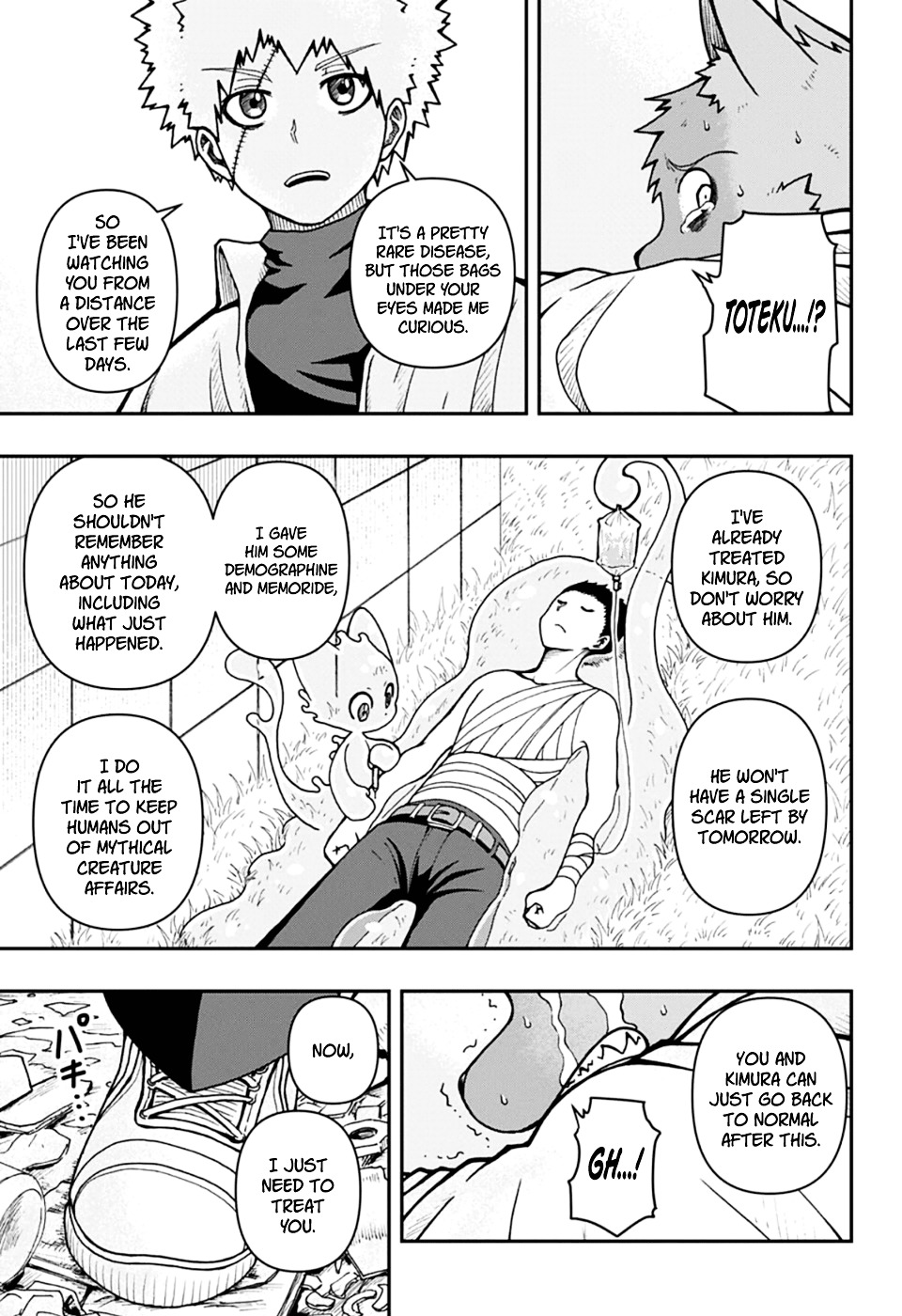 Genjuui Toteku Chapter 0 page 36 - Chapter 0 : [Oneshot]