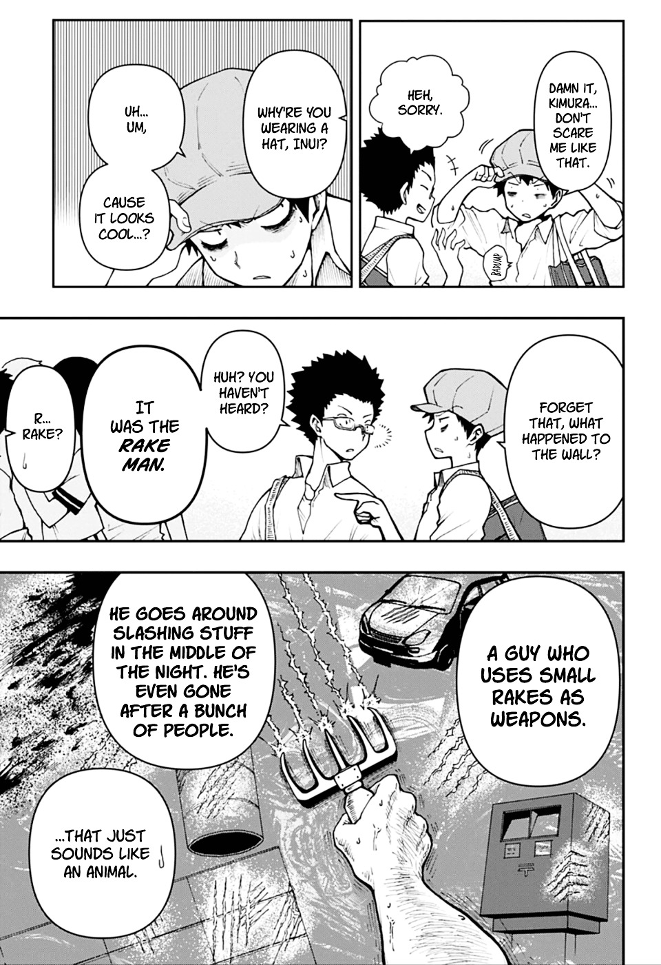 Genjuui Toteku Chapter 0 page 5 - Chapter 0 : [Oneshot]