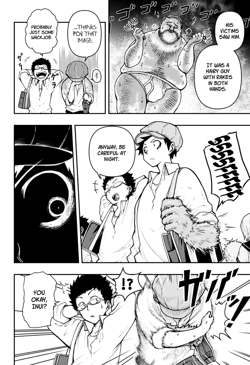 Genjuui Toteku Chapter 0 page 6 - Chapter 0 : [Oneshot]