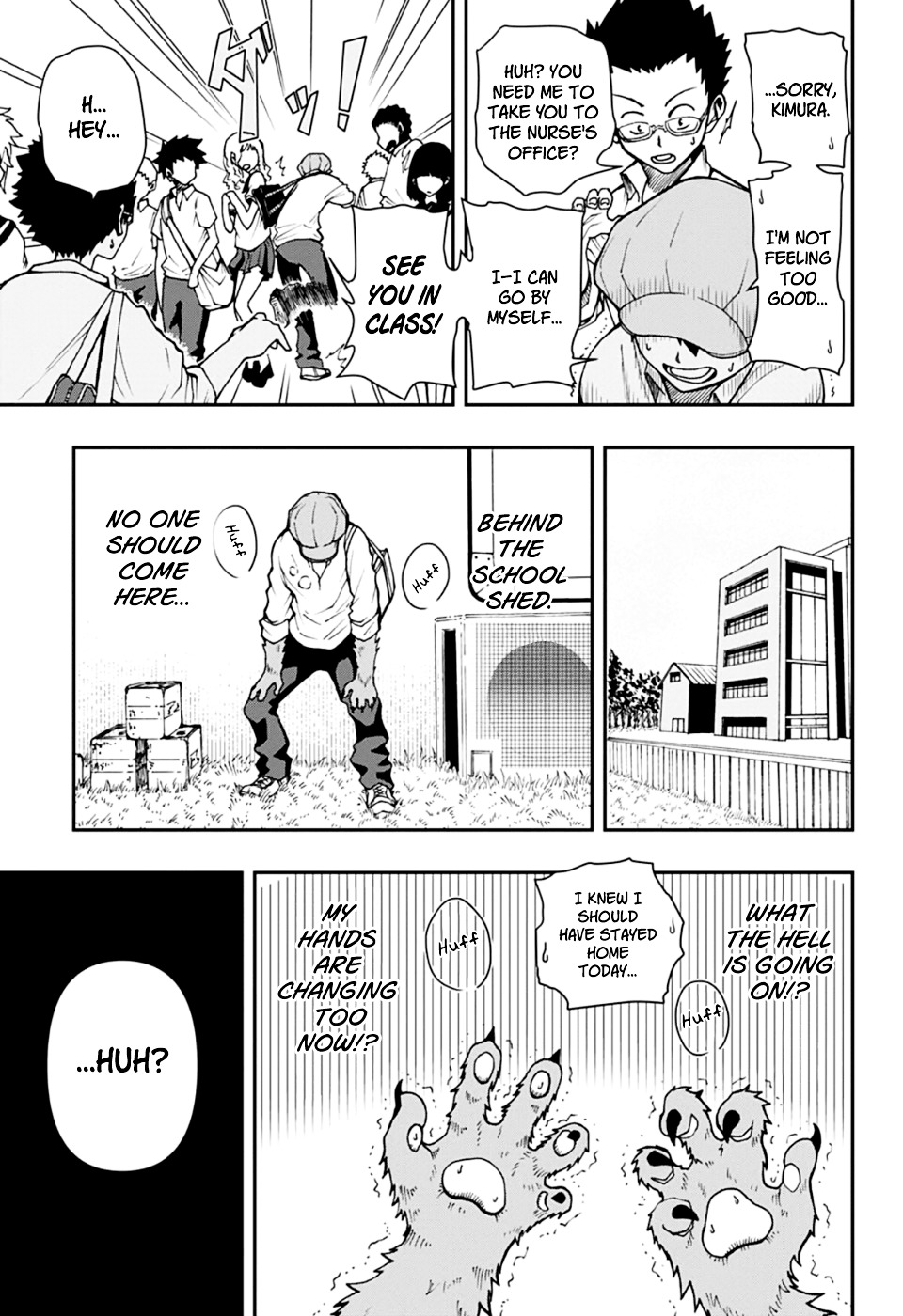 Genjuui Toteku Chapter 0 page 7 - Chapter 0 : [Oneshot]