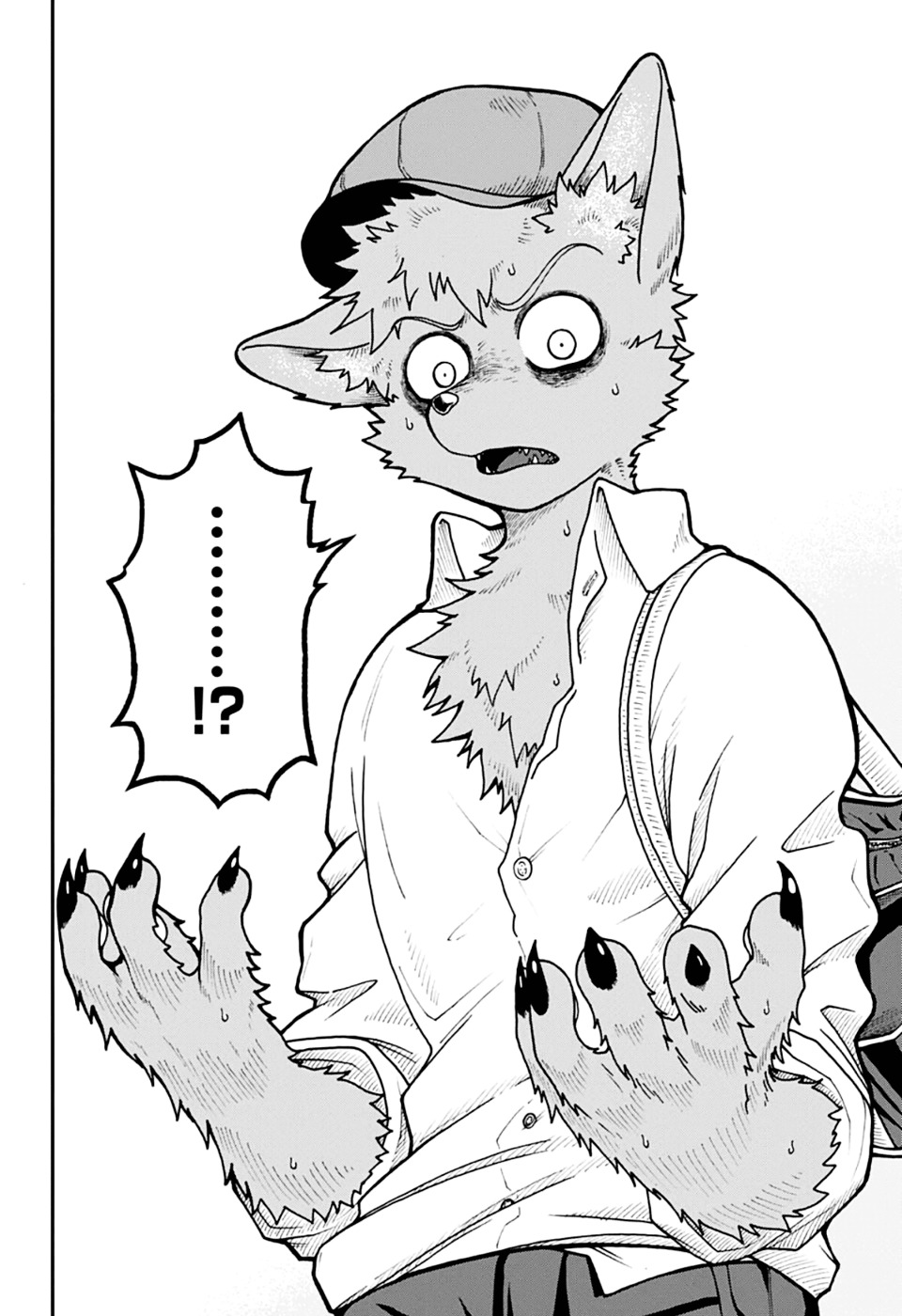 Genjuui Toteku Chapter 0 page 8 - Chapter 0 : [Oneshot]