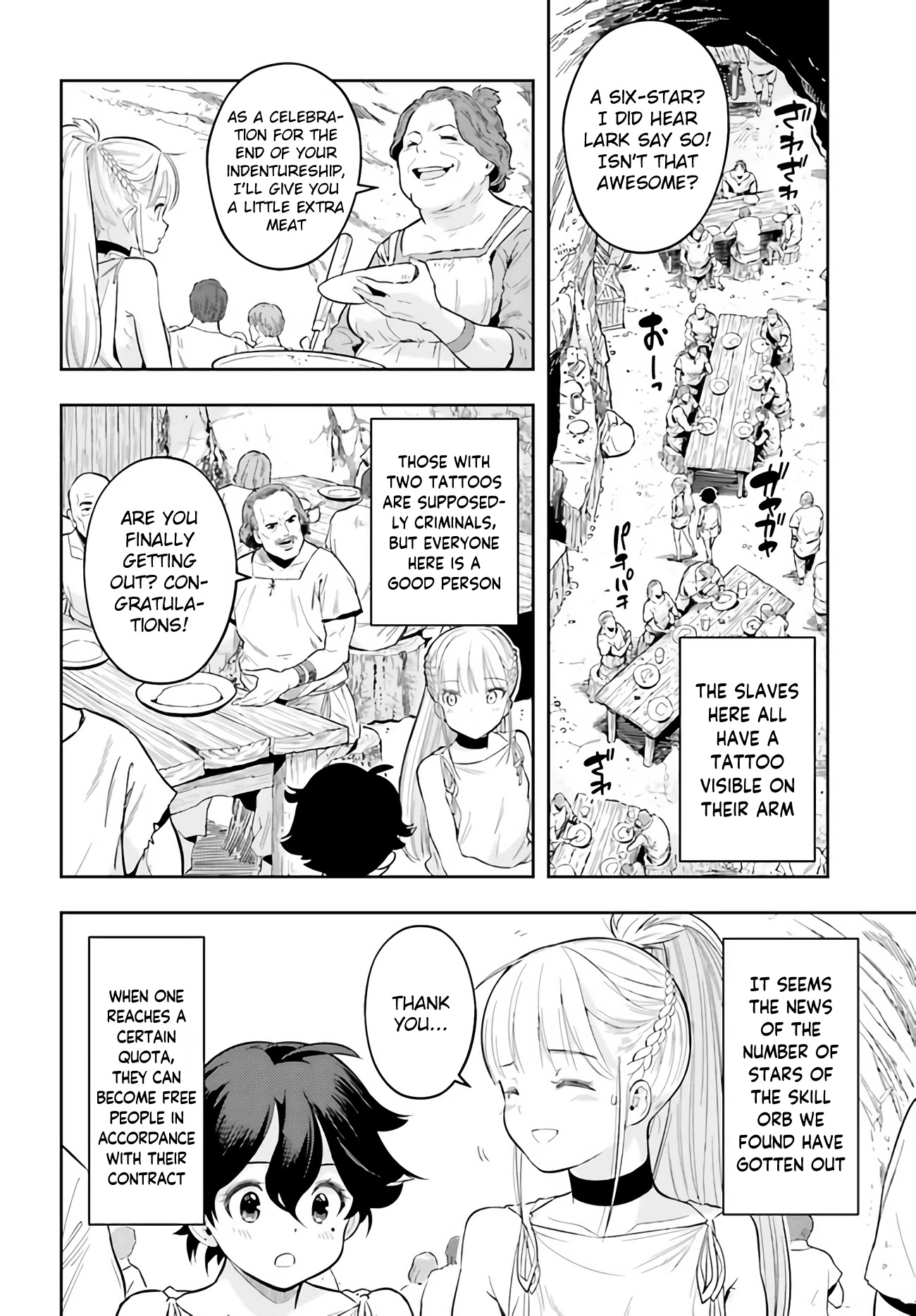 Genkai Koe No Tenpu wa, Tensei-sha ni Shika Atsukaenai - Overlimit Skill Holders - Chapter 1 page 10 - Chapter 1: Prologue