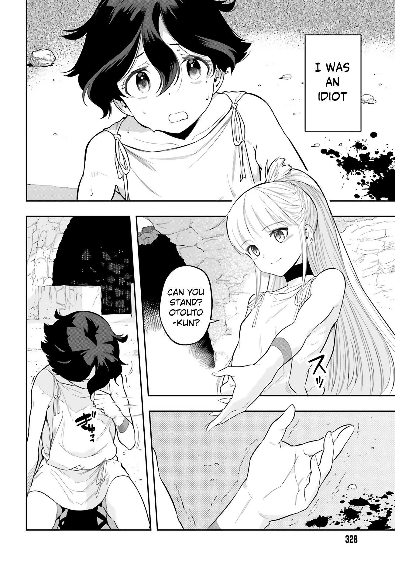 Genkai Koe No Tenpu wa, Tensei-sha ni Shika Atsukaenai - Overlimit Skill Holders - Chapter 1 page 2 - Chapter 1: Prologue