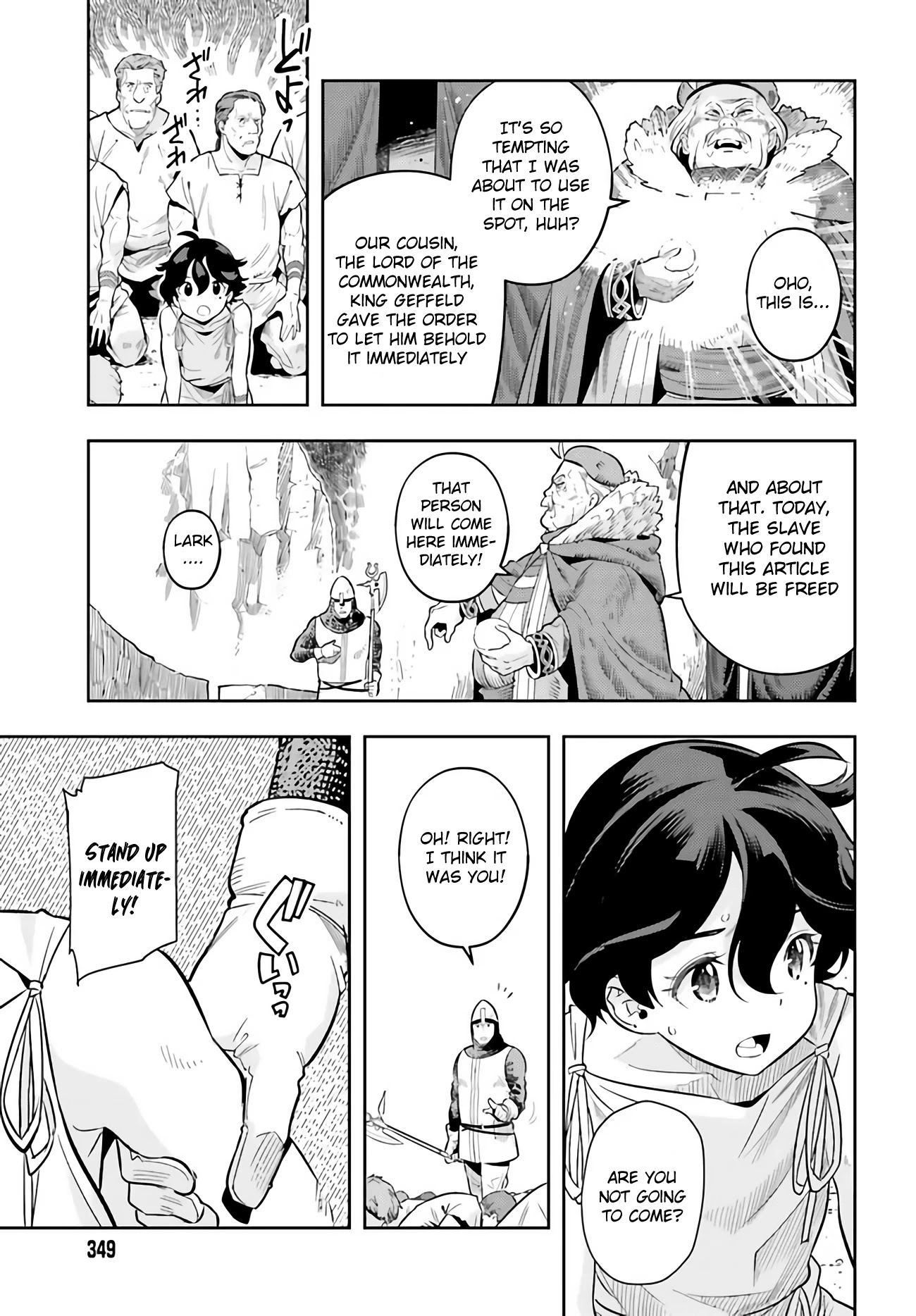Genkai Koe No Tenpu wa, Tensei-sha ni Shika Atsukaenai - Overlimit Skill Holders - Chapter 1 page 23 - Chapter 1: Prologue