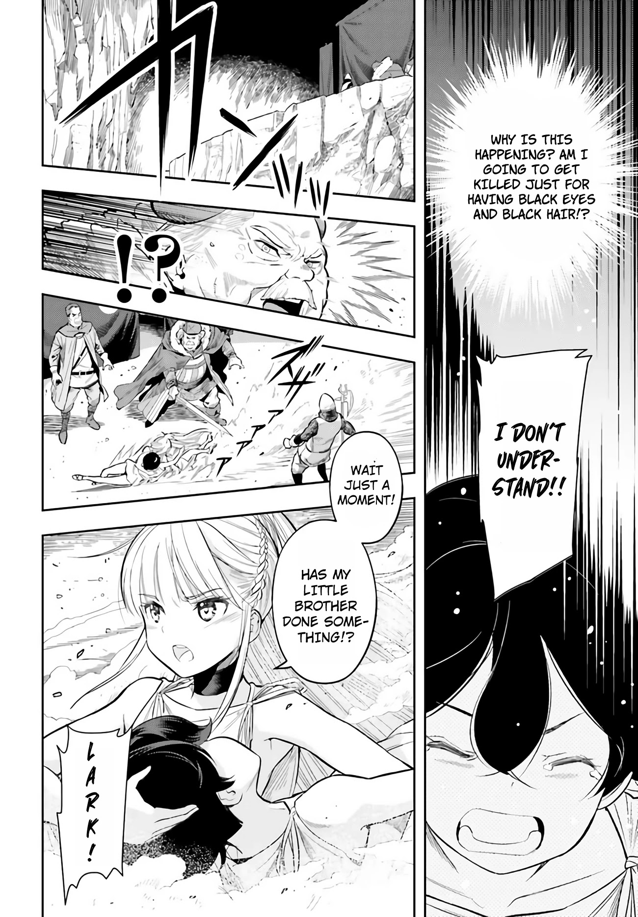 Genkai Koe No Tenpu wa, Tensei-sha ni Shika Atsukaenai - Overlimit Skill Holders - Chapter 1 page 26 - Chapter 1: Prologue