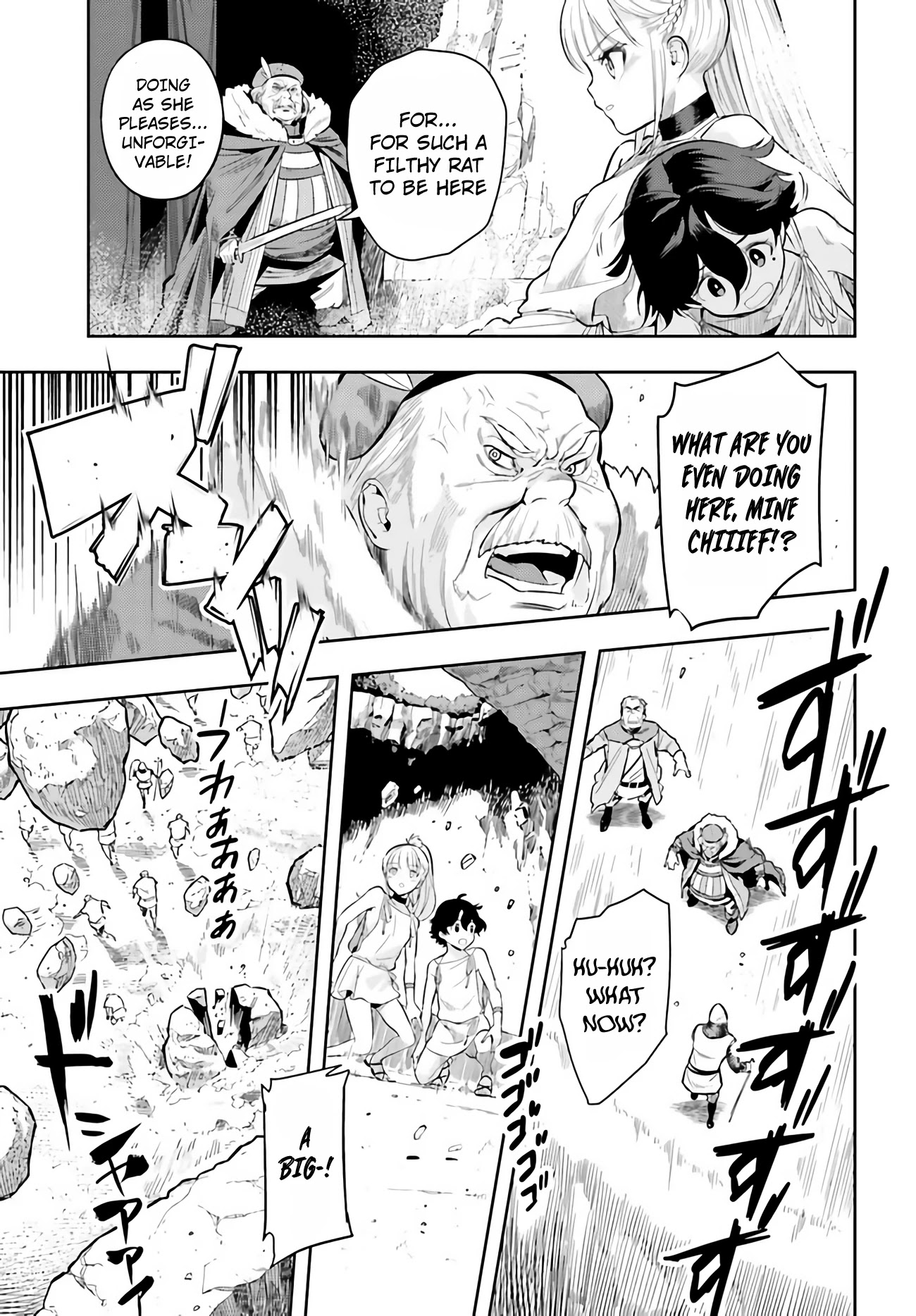 Genkai Koe No Tenpu wa, Tensei-sha ni Shika Atsukaenai - Overlimit Skill Holders - Chapter 1 page 27 - Chapter 1: Prologue