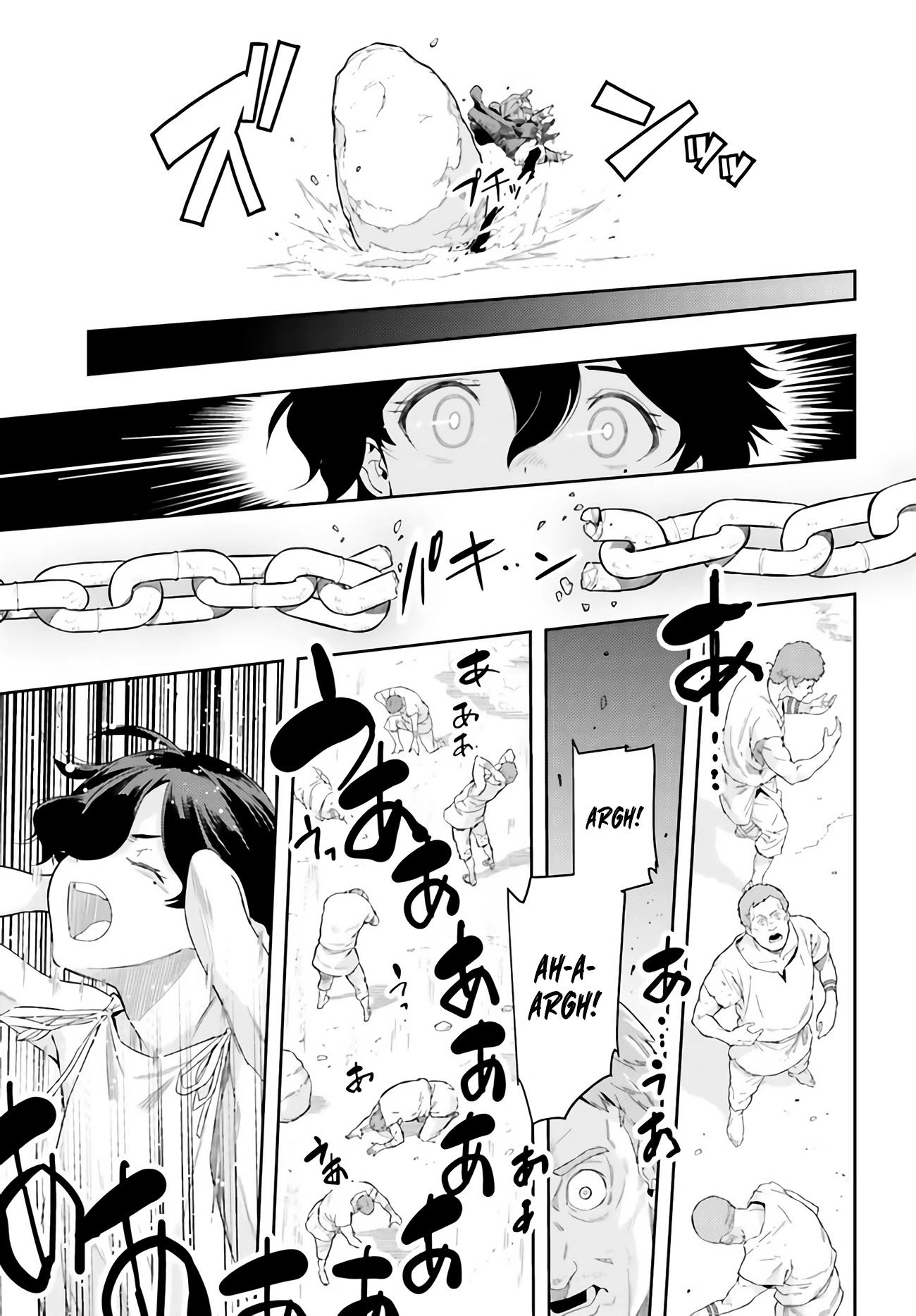 Genkai Koe No Tenpu wa, Tensei-sha ni Shika Atsukaenai - Overlimit Skill Holders - Chapter 1 page 29 - Chapter 1: Prologue