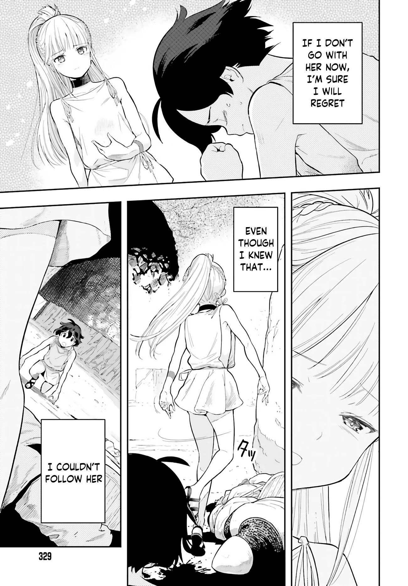 Genkai Koe No Tenpu wa, Tensei-sha ni Shika Atsukaenai - Overlimit Skill Holders - Chapter 1 page 3 - Chapter 1: Prologue
