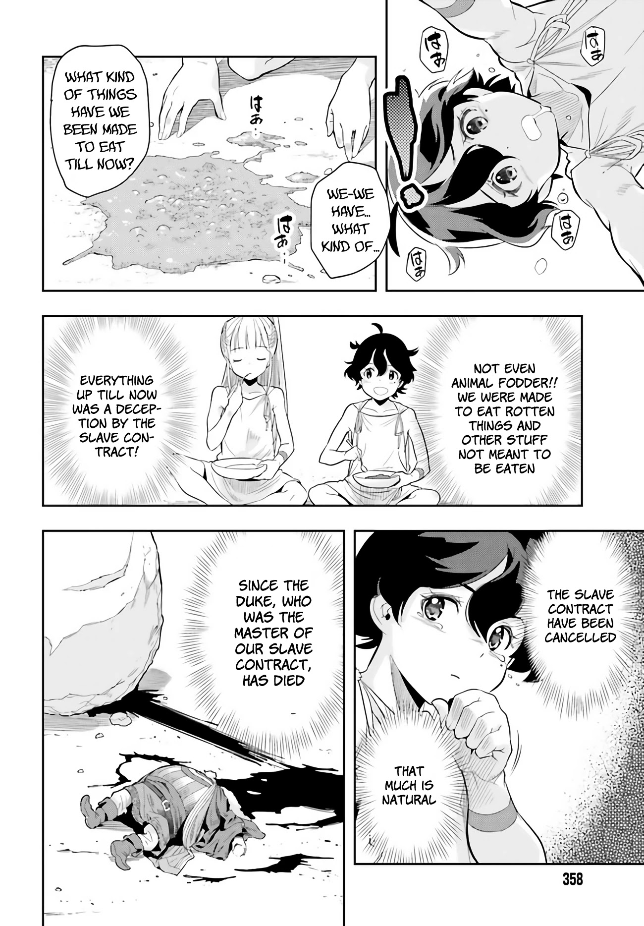 Genkai Koe No Tenpu wa, Tensei-sha ni Shika Atsukaenai - Overlimit Skill Holders - Chapter 1 page 32 - Chapter 1: Prologue