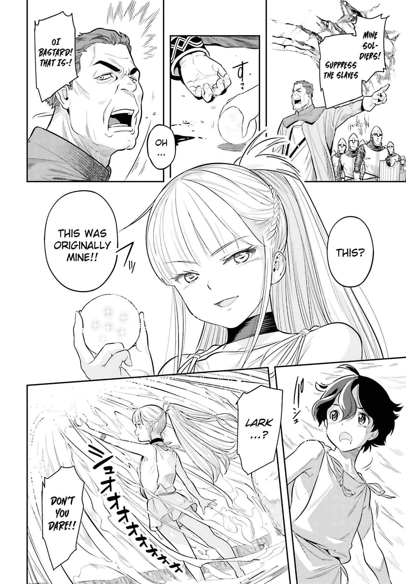 Genkai Koe No Tenpu wa, Tensei-sha ni Shika Atsukaenai - Overlimit Skill Holders - Chapter 1 page 34 - Chapter 1: Prologue