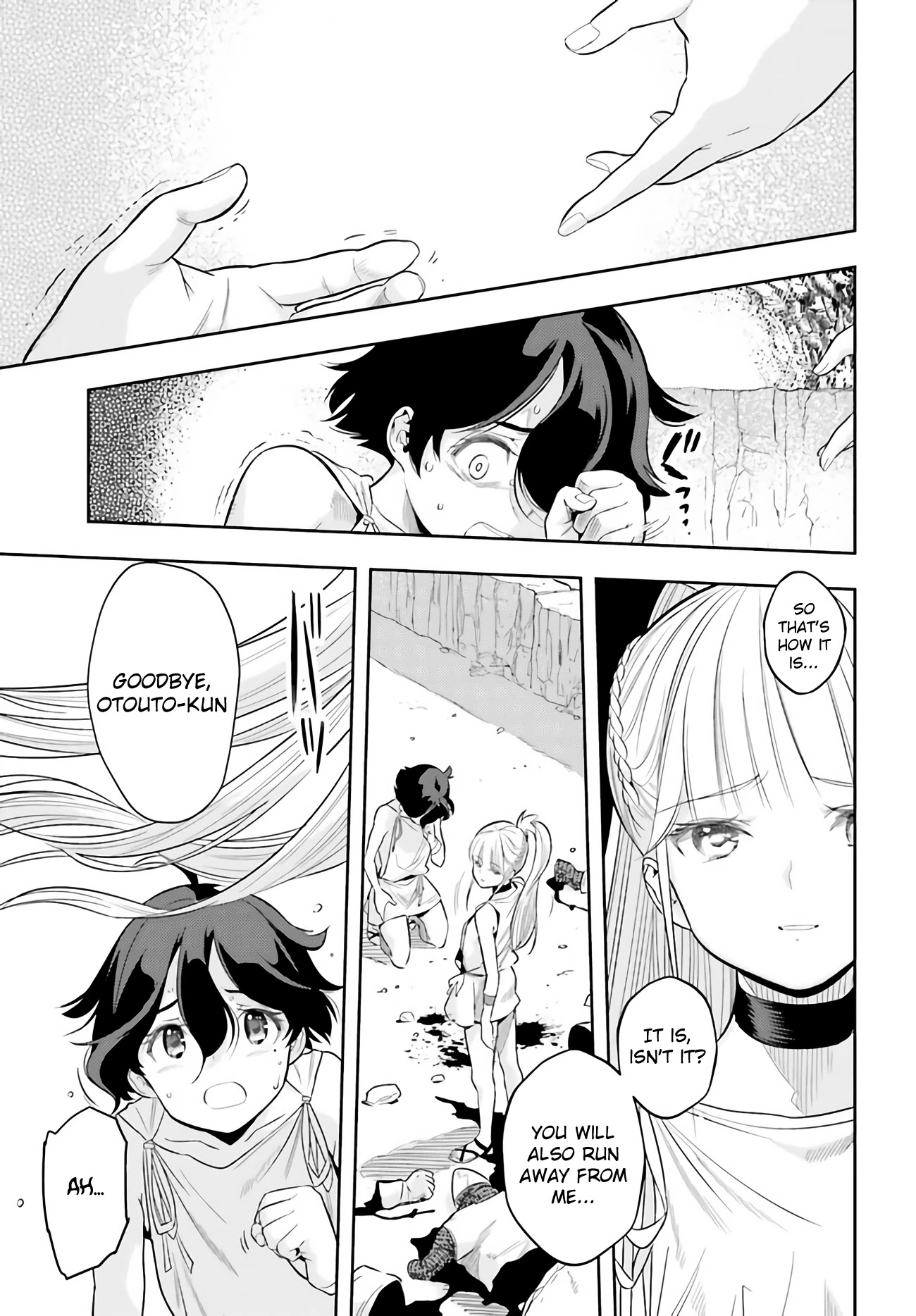 Genkai Koe No Tenpu wa, Tensei-sha ni Shika Atsukaenai - Overlimit Skill Holders - Chapter 1 page 38 - Chapter 1: Prologue