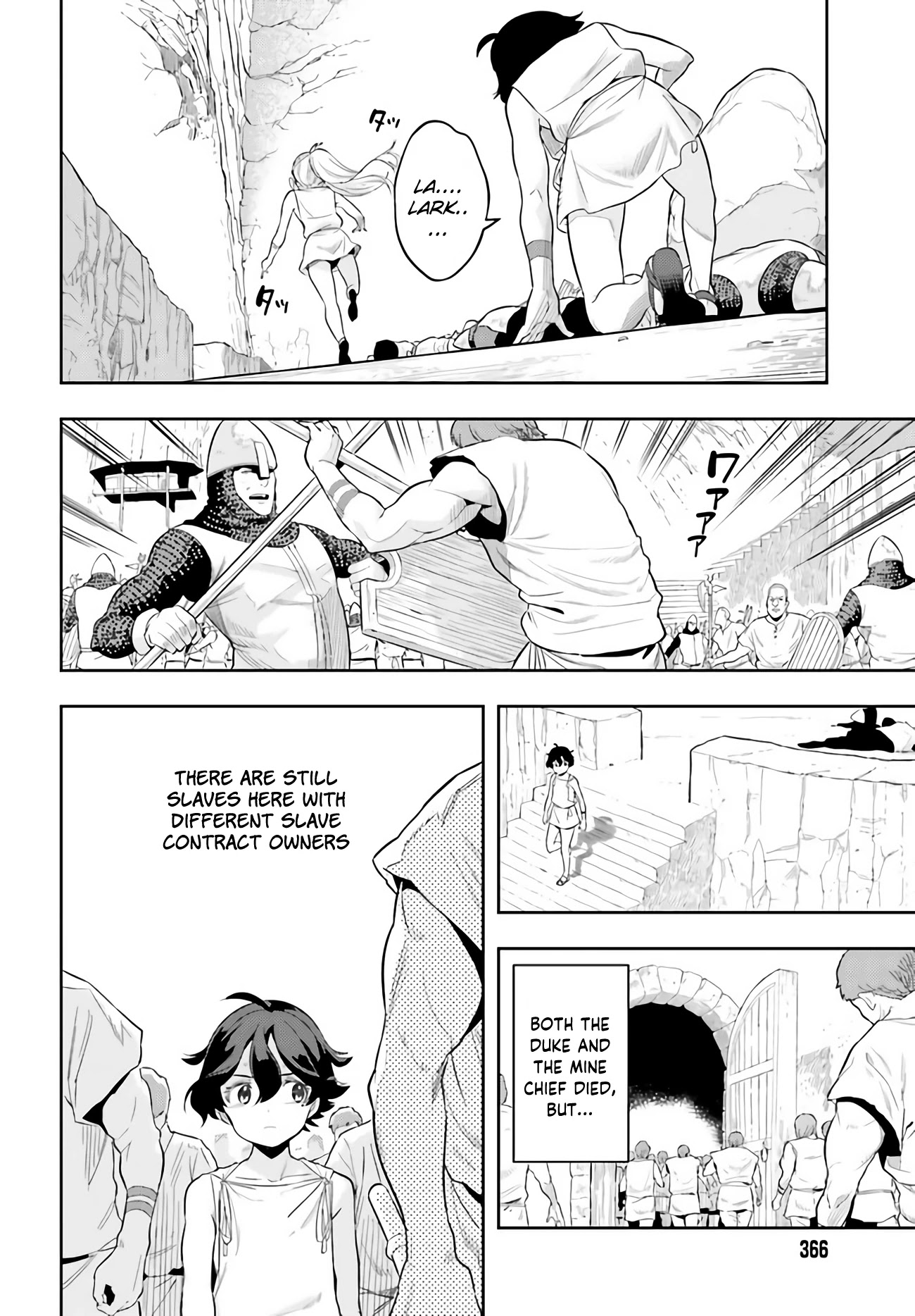 Genkai Koe No Tenpu wa, Tensei-sha ni Shika Atsukaenai - Overlimit Skill Holders - Chapter 1 page 39 - Chapter 1: Prologue