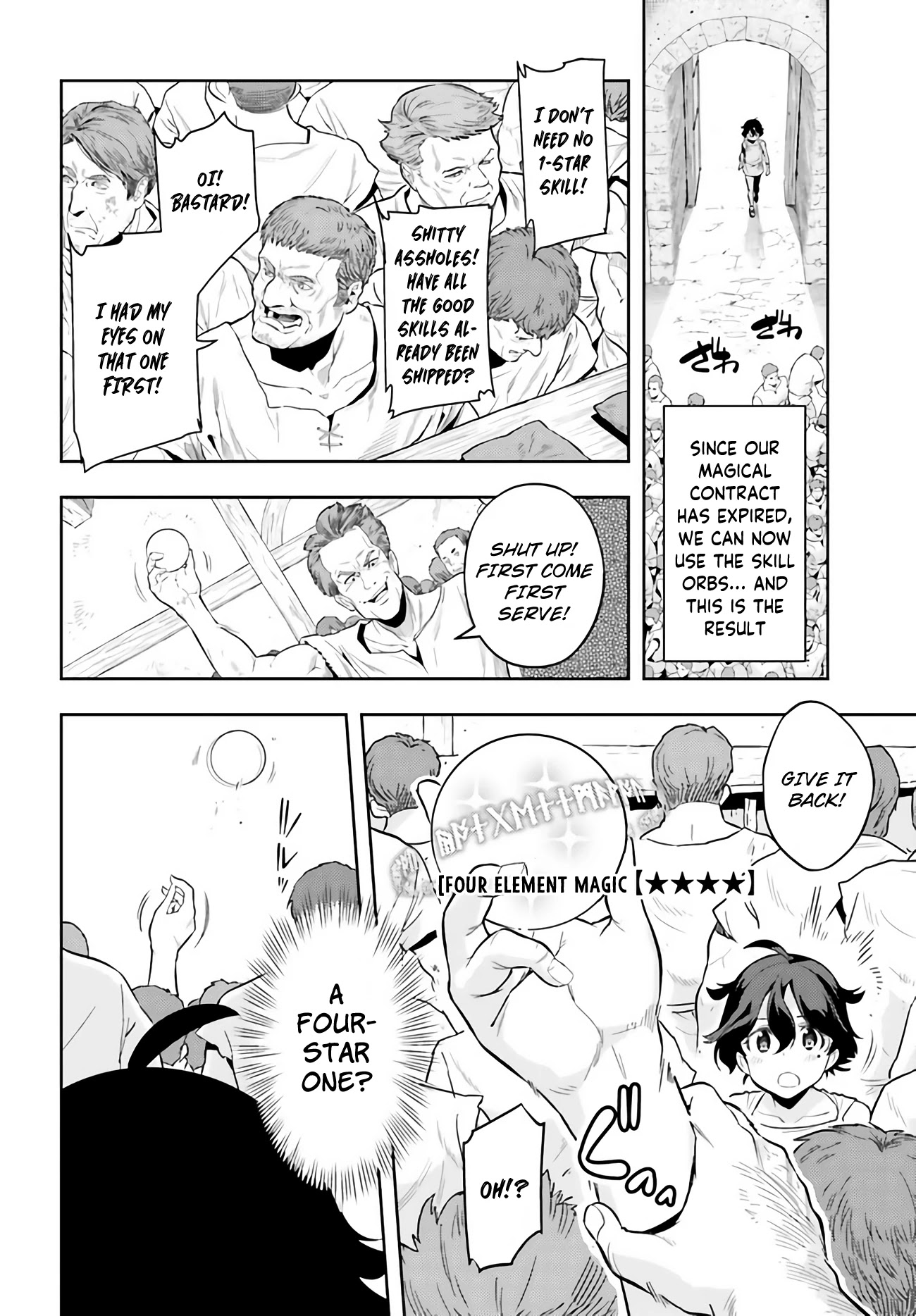 Genkai Koe No Tenpu wa, Tensei-sha ni Shika Atsukaenai - Overlimit Skill Holders - Chapter 1 page 41 - Chapter 1: Prologue