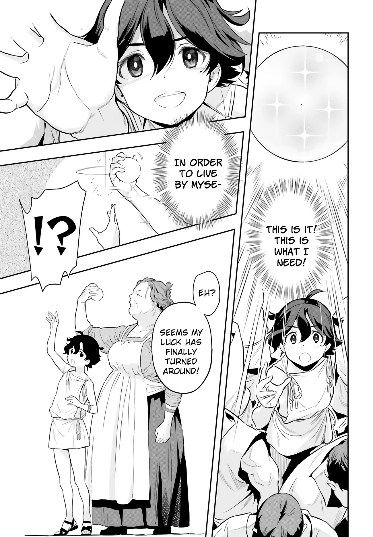 Genkai Koe No Tenpu wa, Tensei-sha ni Shika Atsukaenai - Overlimit Skill Holders - Chapter 1 page 42 - Chapter 1: Prologue
