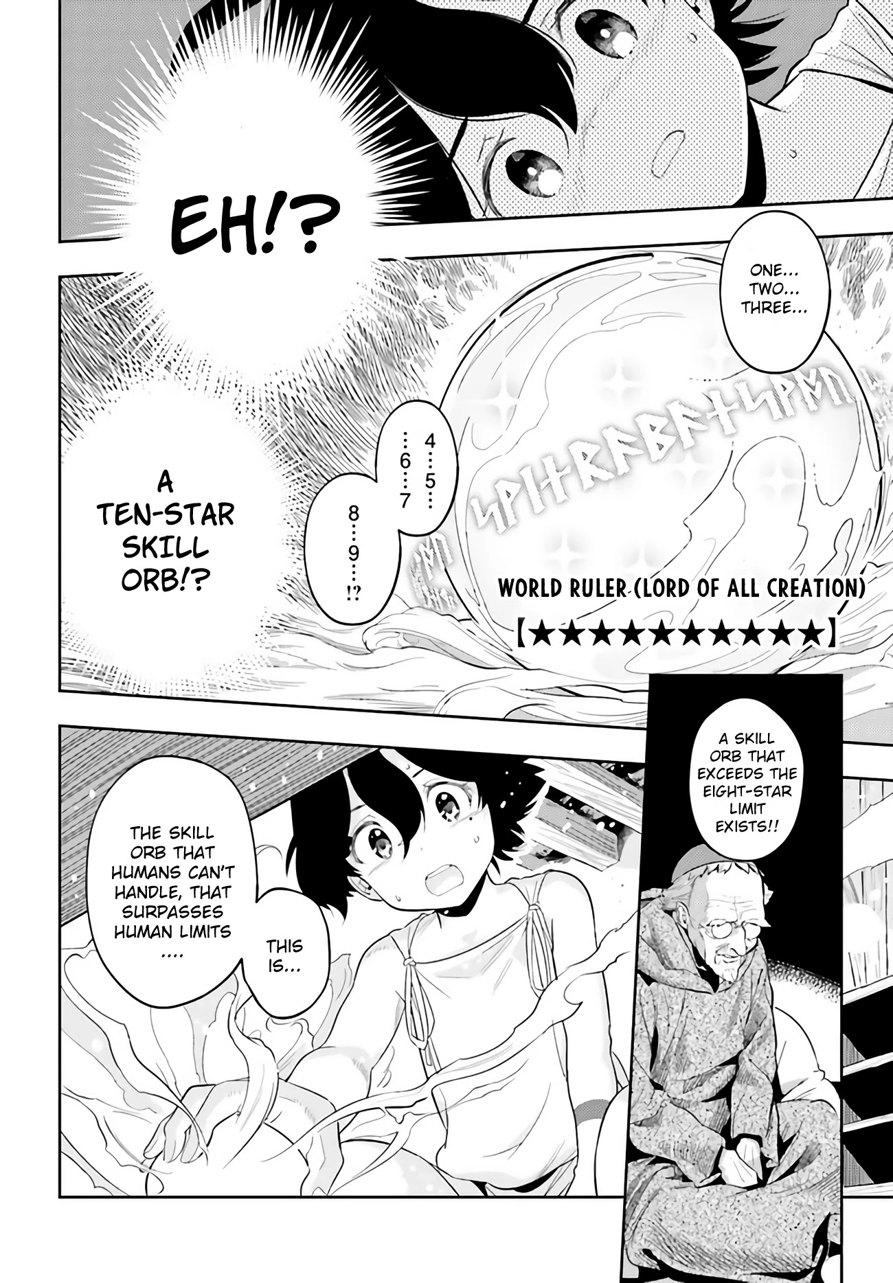 Genkai Koe No Tenpu wa, Tensei-sha ni Shika Atsukaenai - Overlimit Skill Holders - Chapter 1 page 45 - Chapter 1: Prologue