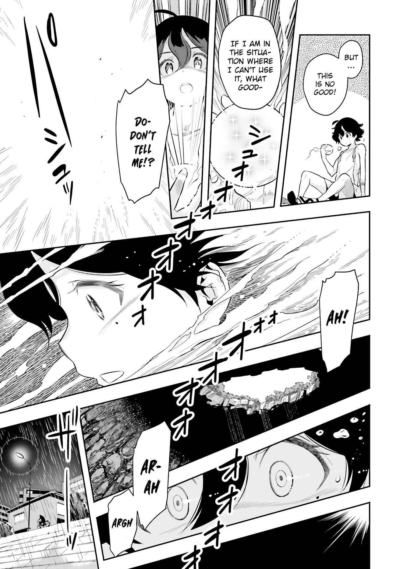 Genkai Koe No Tenpu wa, Tensei-sha ni Shika Atsukaenai - Overlimit Skill Holders - Chapter 1 page 46 - Chapter 1: Prologue