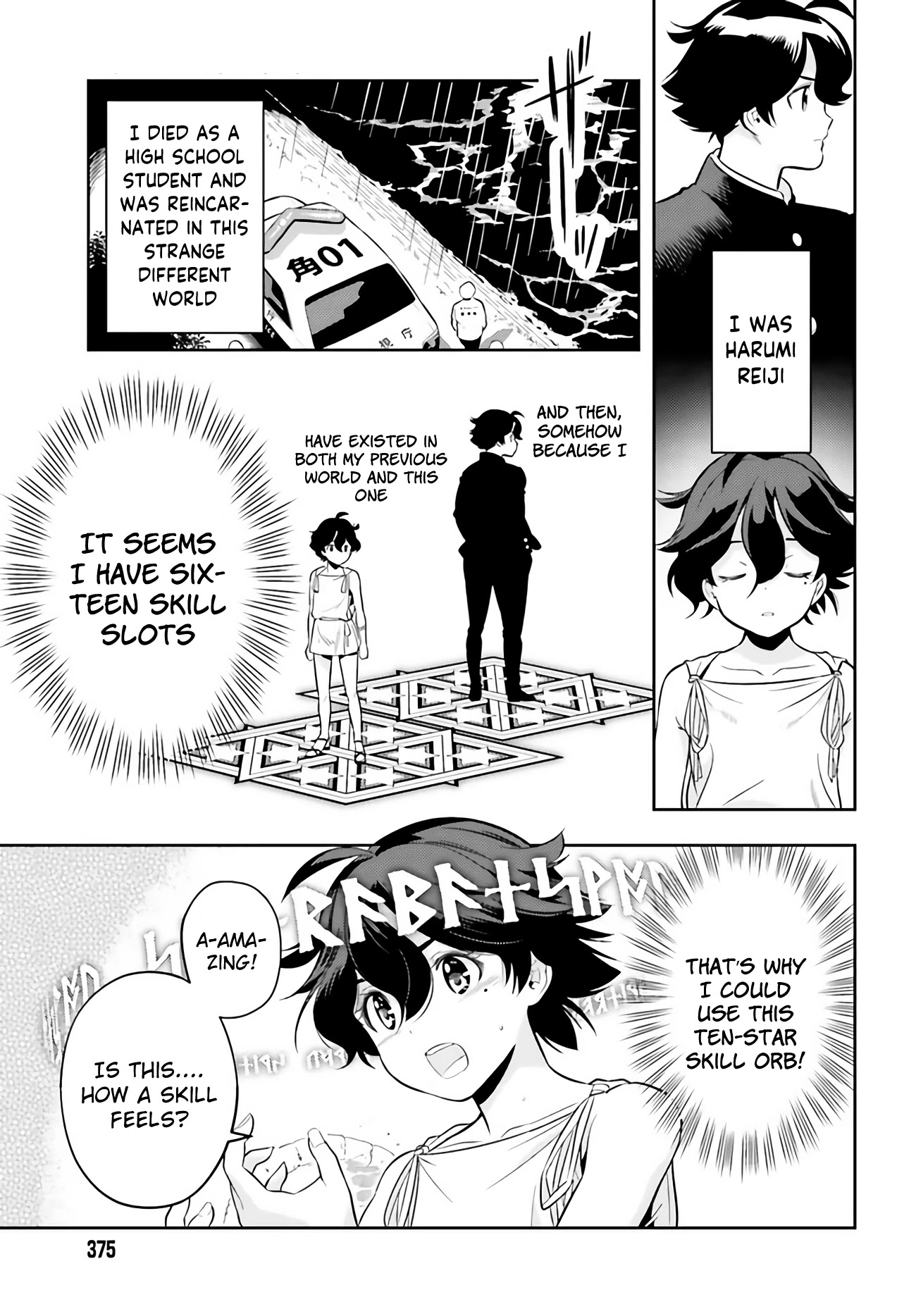Genkai Koe No Tenpu wa, Tensei-sha ni Shika Atsukaenai - Overlimit Skill Holders - Chapter 1 page 48 - Chapter 1: Prologue