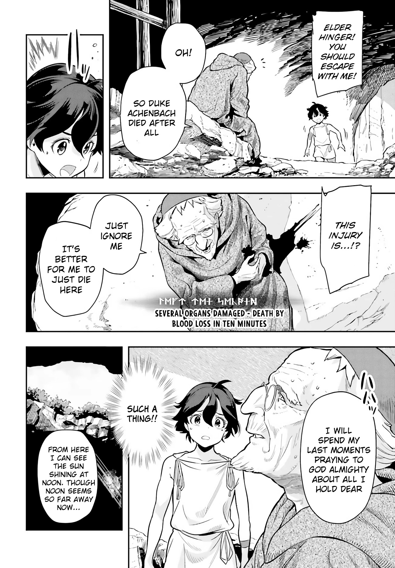 Genkai Koe No Tenpu wa, Tensei-sha ni Shika Atsukaenai - Overlimit Skill Holders - Chapter 1 page 51 - Chapter 1: Prologue
