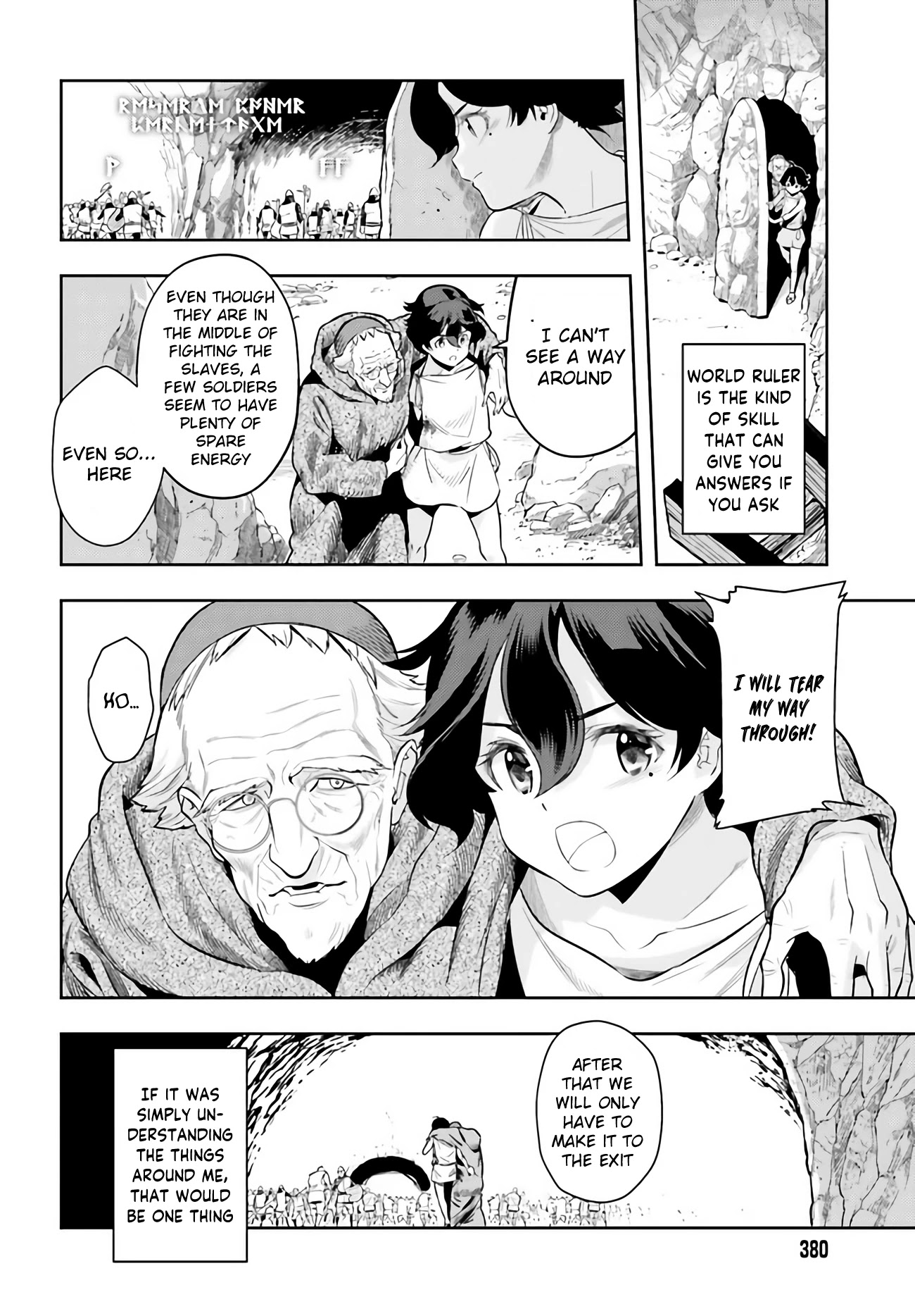 Genkai Koe No Tenpu wa, Tensei-sha ni Shika Atsukaenai - Overlimit Skill Holders - Chapter 1 page 53 - Chapter 1: Prologue