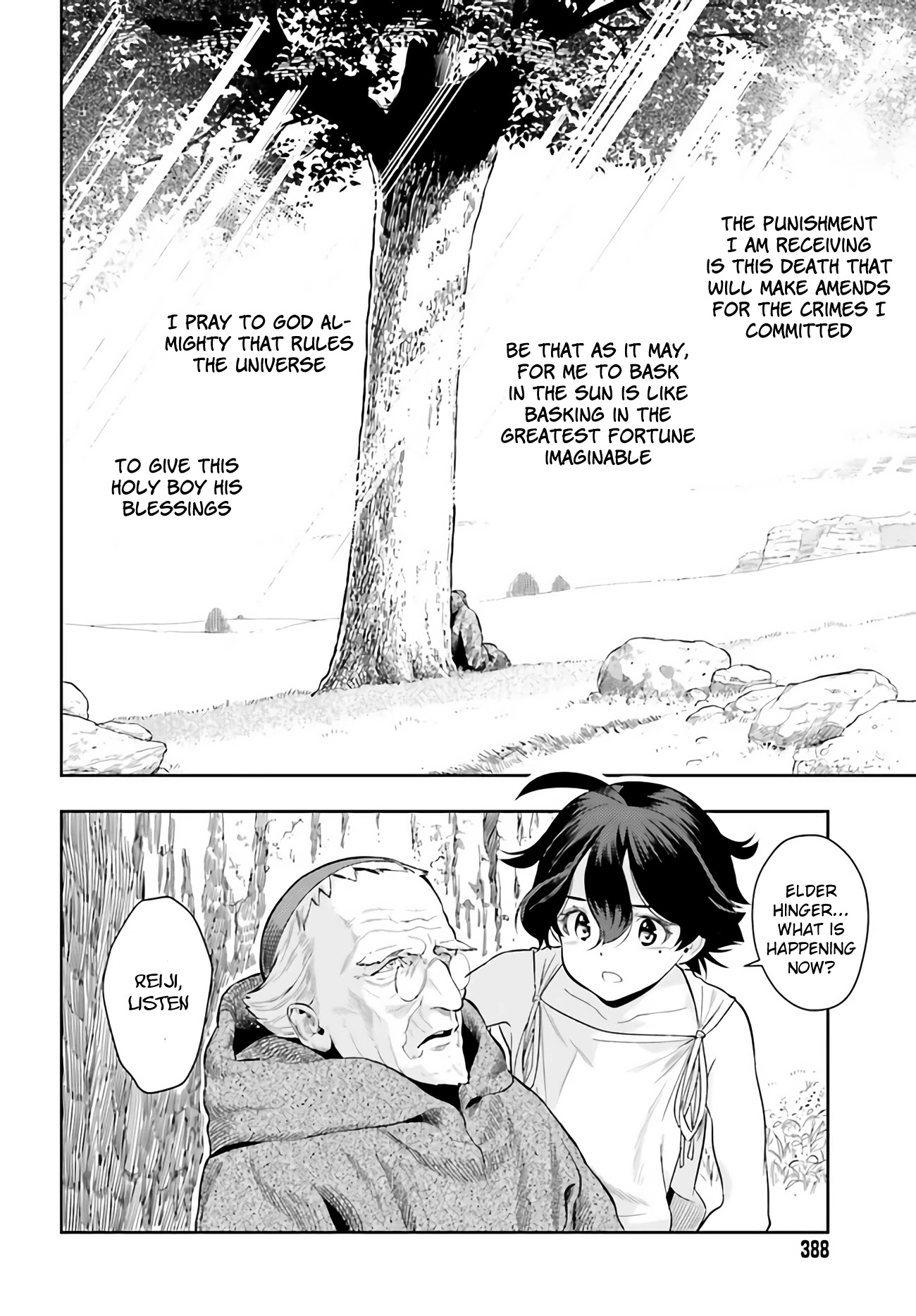 Genkai Koe No Tenpu wa, Tensei-sha ni Shika Atsukaenai - Overlimit Skill Holders - Chapter 1 page 61 - Chapter 1: Prologue